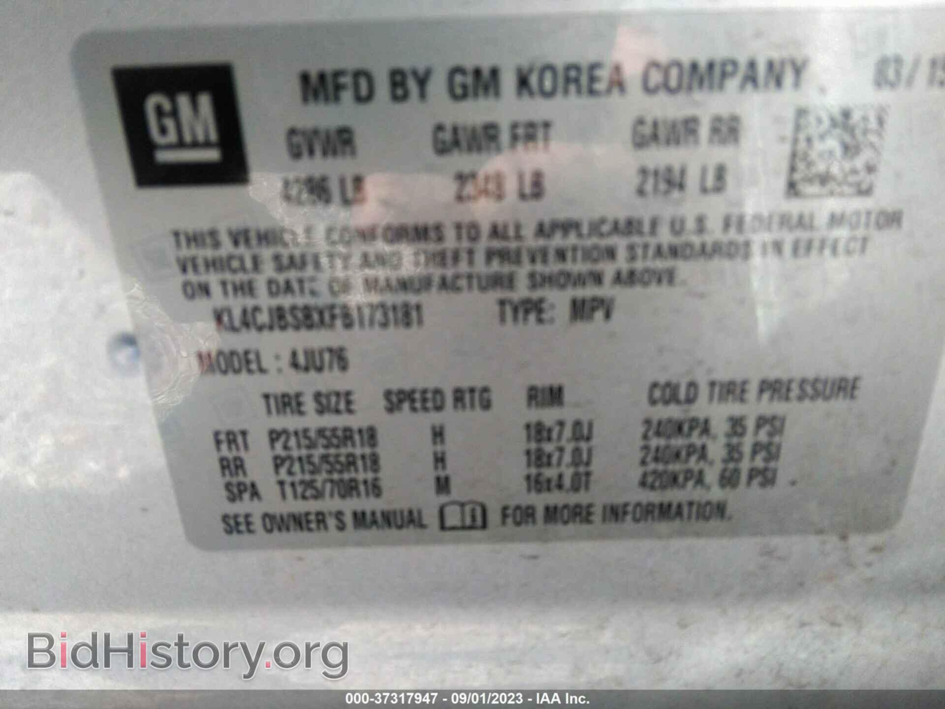 2015 BUICK ENCORE - VIN: KL4CJBSBXFB173181 - Photo 9