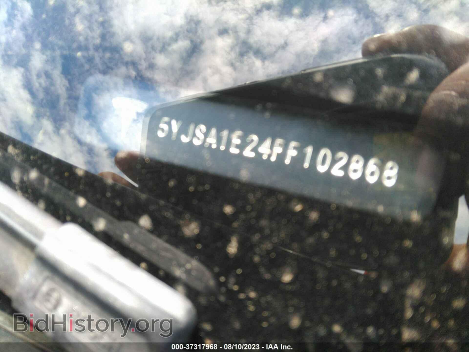 2015 TESLA MODEL S - VIN: 5YJSA1E24FF102868 - Photo 9