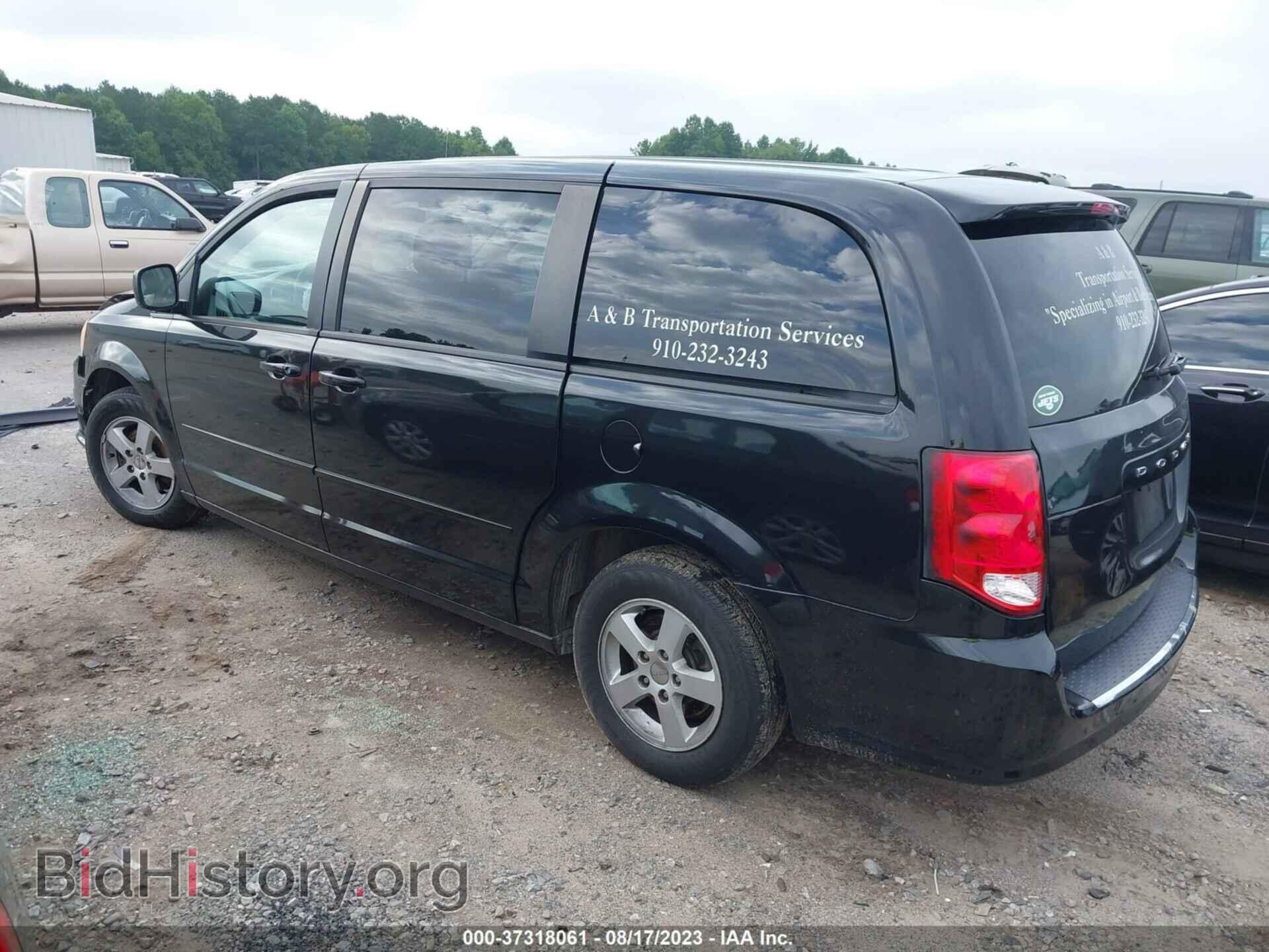 2013 DODGE GRAND CARAVAN - VIN: 2C4RDGCG7DR527770 - Фото 3