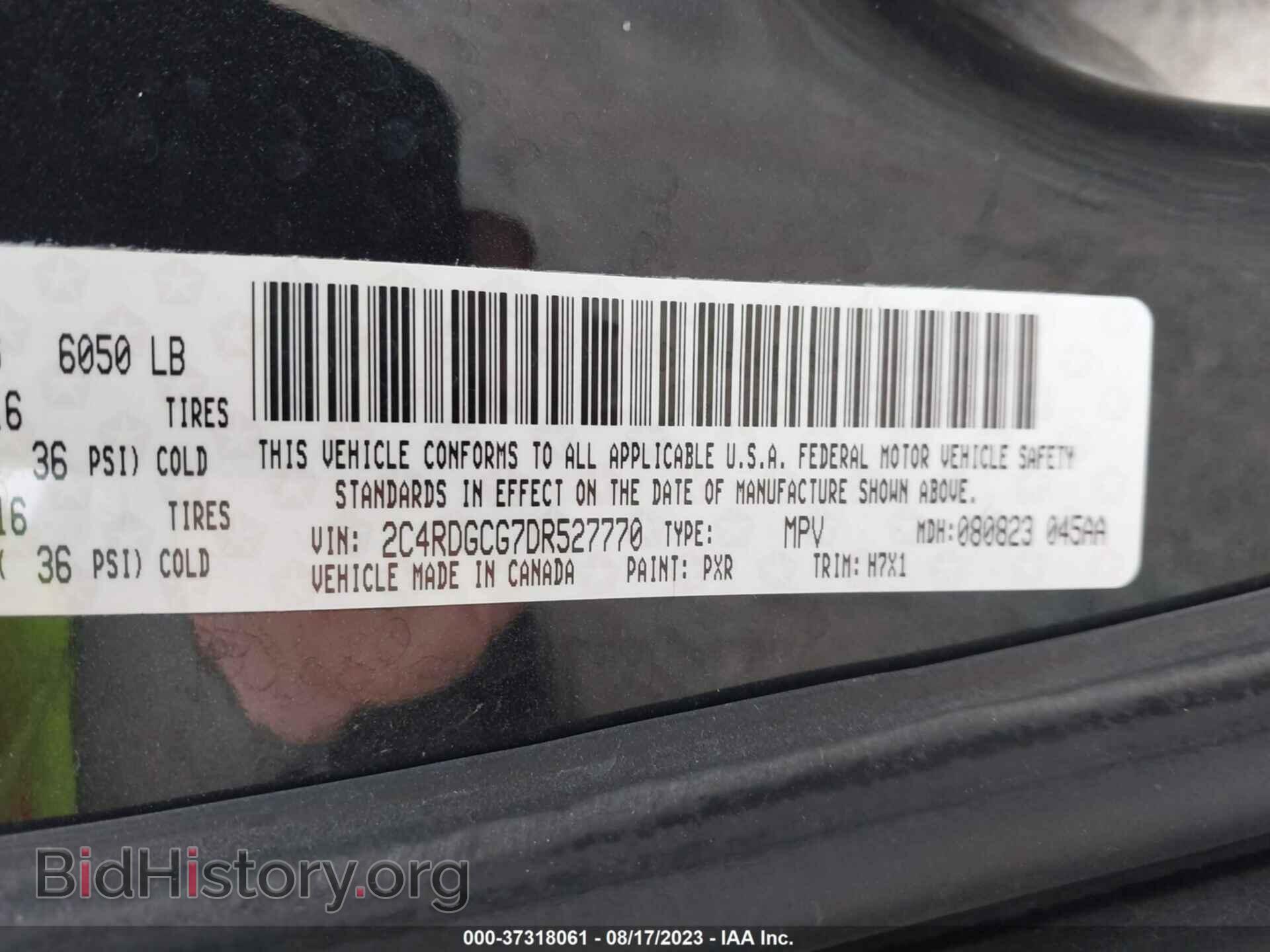 2013 DODGE GRAND CARAVAN - VIN: 2C4RDGCG7DR527770 - Фото 9
