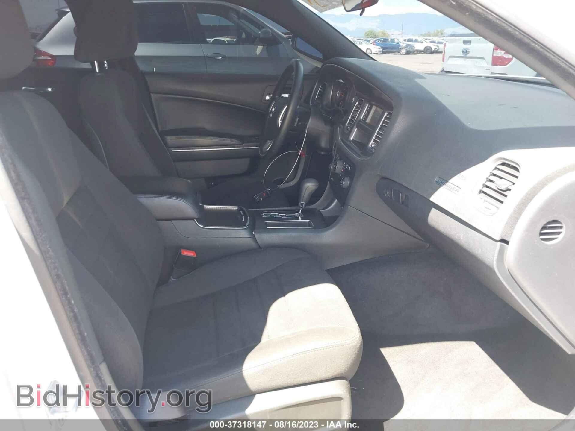 2014 DODGE CHARGER - VIN: 2C3CDXBG7EH295285 - Фото 5