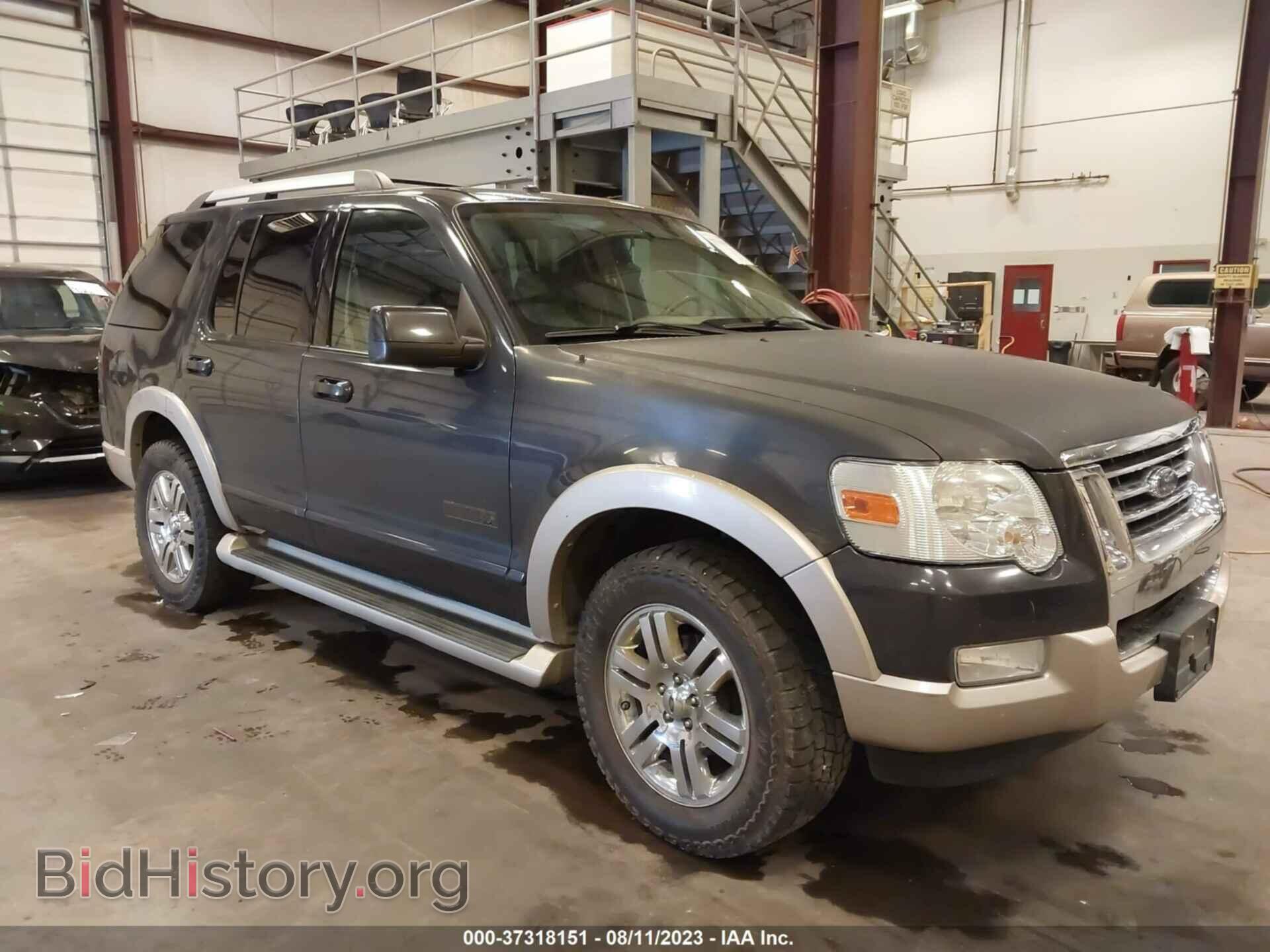 Photo 1FMEU74E77UB60593 - FORD EXPLORER 2007