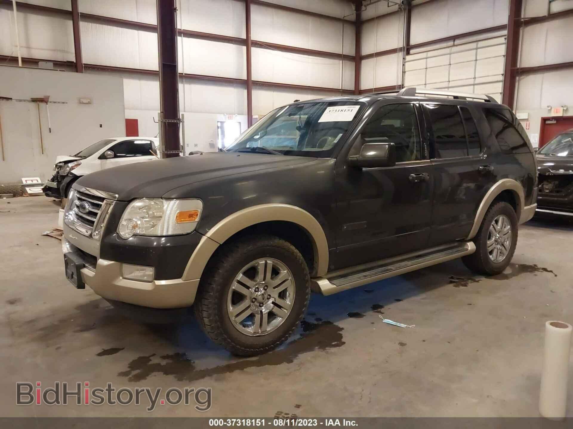 2007 FORD EXPLORER - VIN: 1FMEU74E77UB60593 - Photo 2