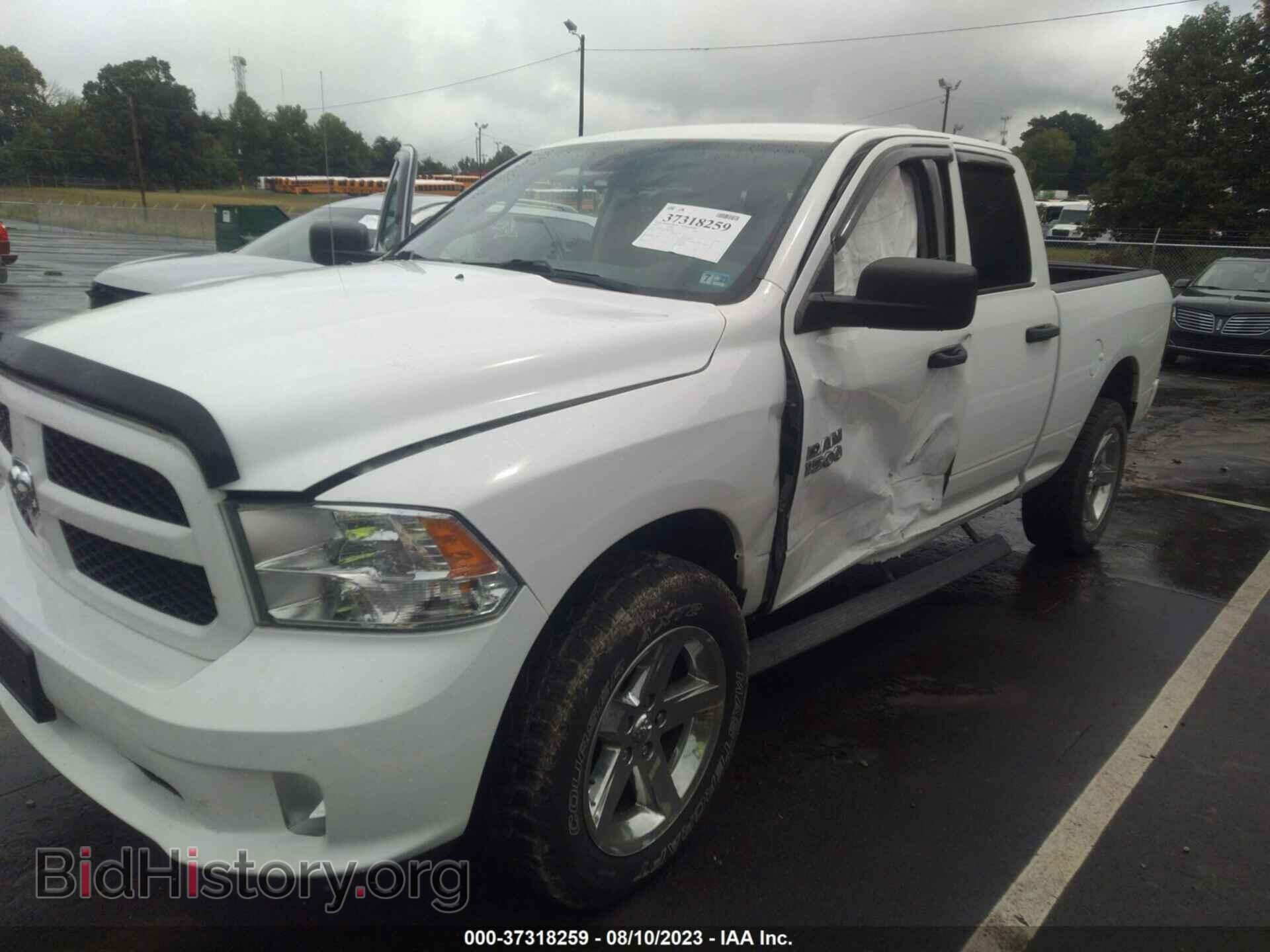 2017 RAM 1500 - VIN: 1C6RR7FG1HS522380 - Фото 2