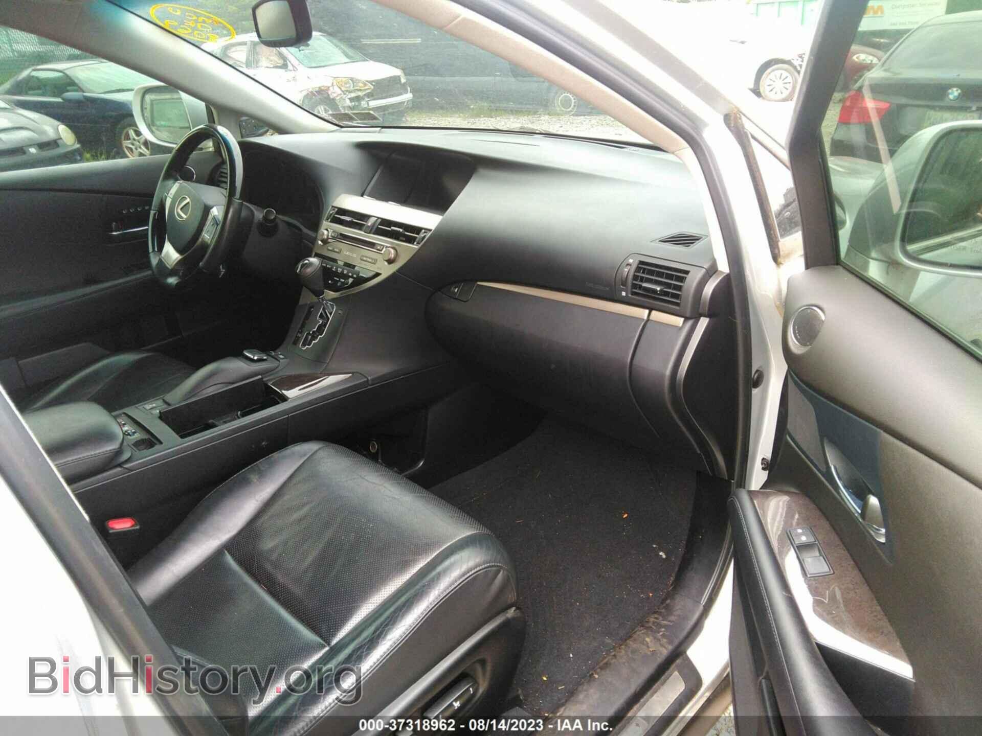 2015 LEXUS RX 350 - VIN: 2T2BK1BA7FC296854 - Фото 5
