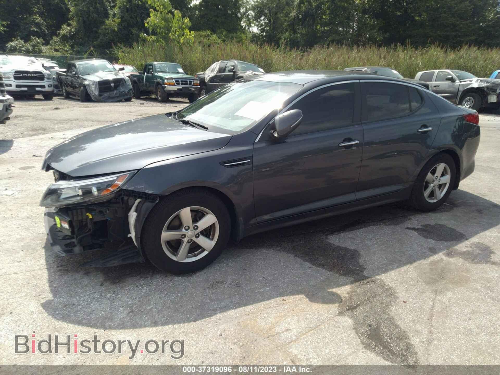 2015 KIA OPTIMA - VIN: KNAGM4A73F5628908 - Фото 2