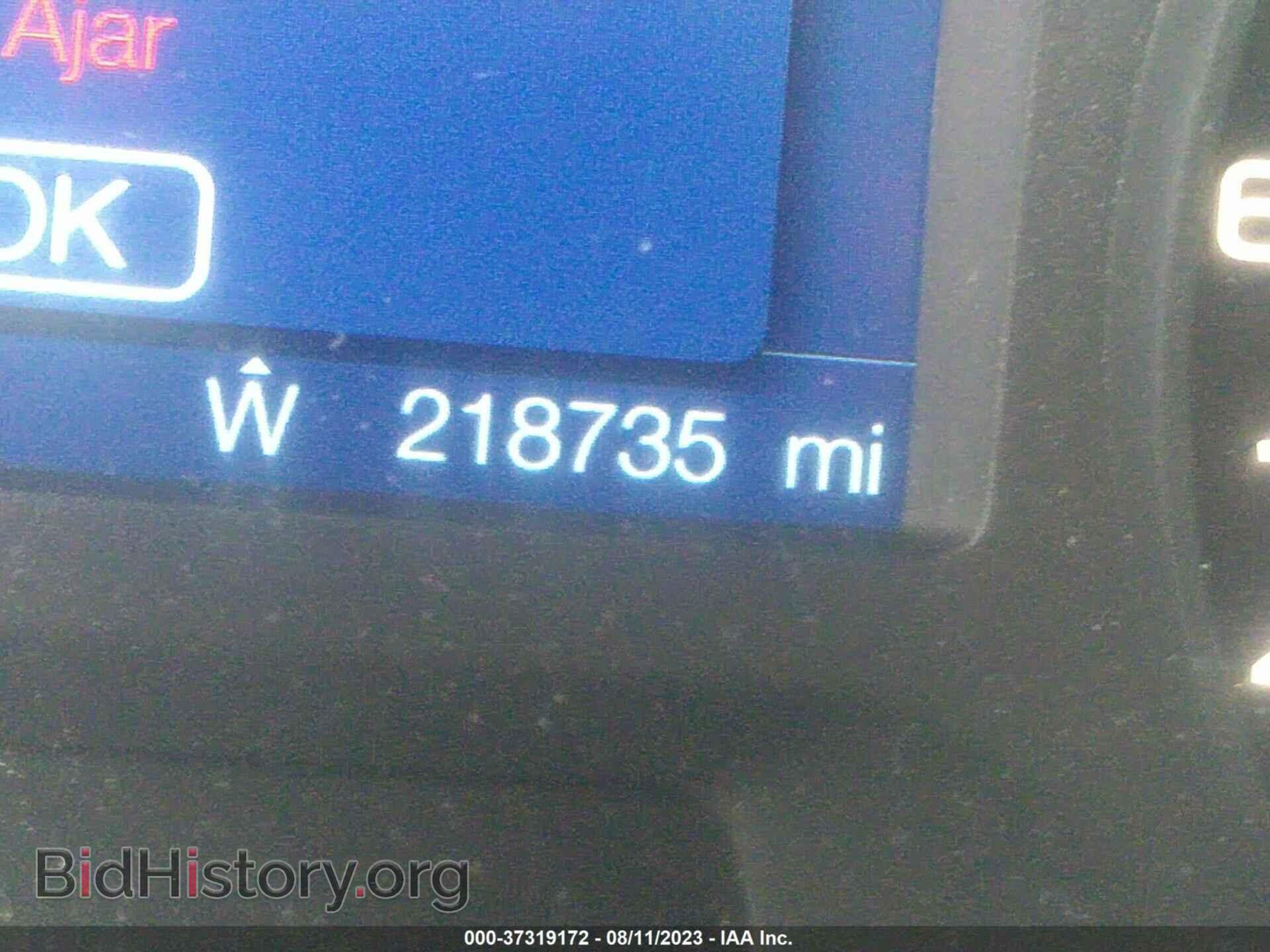 2013 FORD EDGE - VIN: 2FMDK3JC0DBA08704 - Фото 7