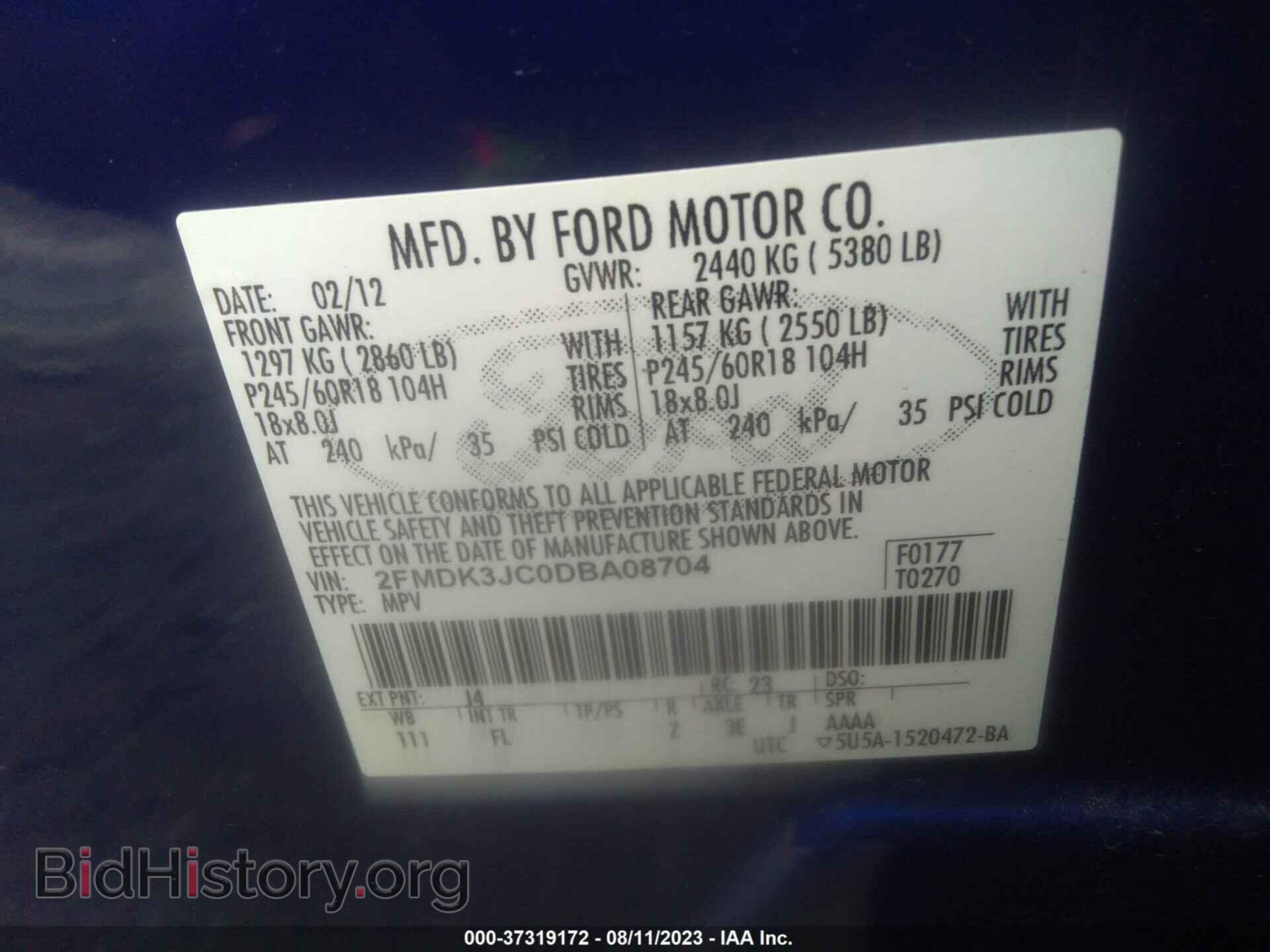 2013 FORD EDGE - VIN: 2FMDK3JC0DBA08704 - Фото 9