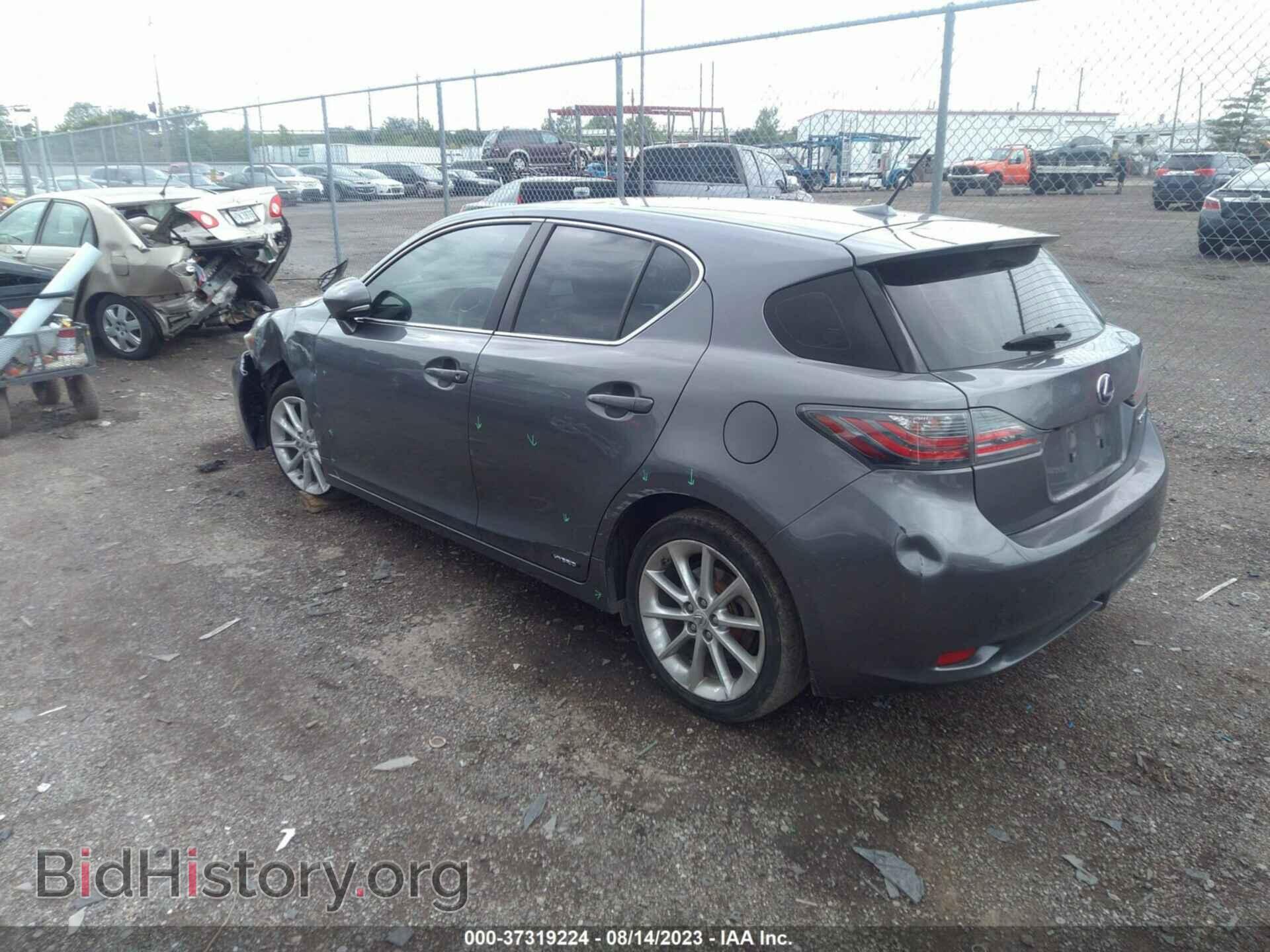 2012 LEXUS CT 200H - VIN: JTHKD5BH1C2120331 - Фото 3