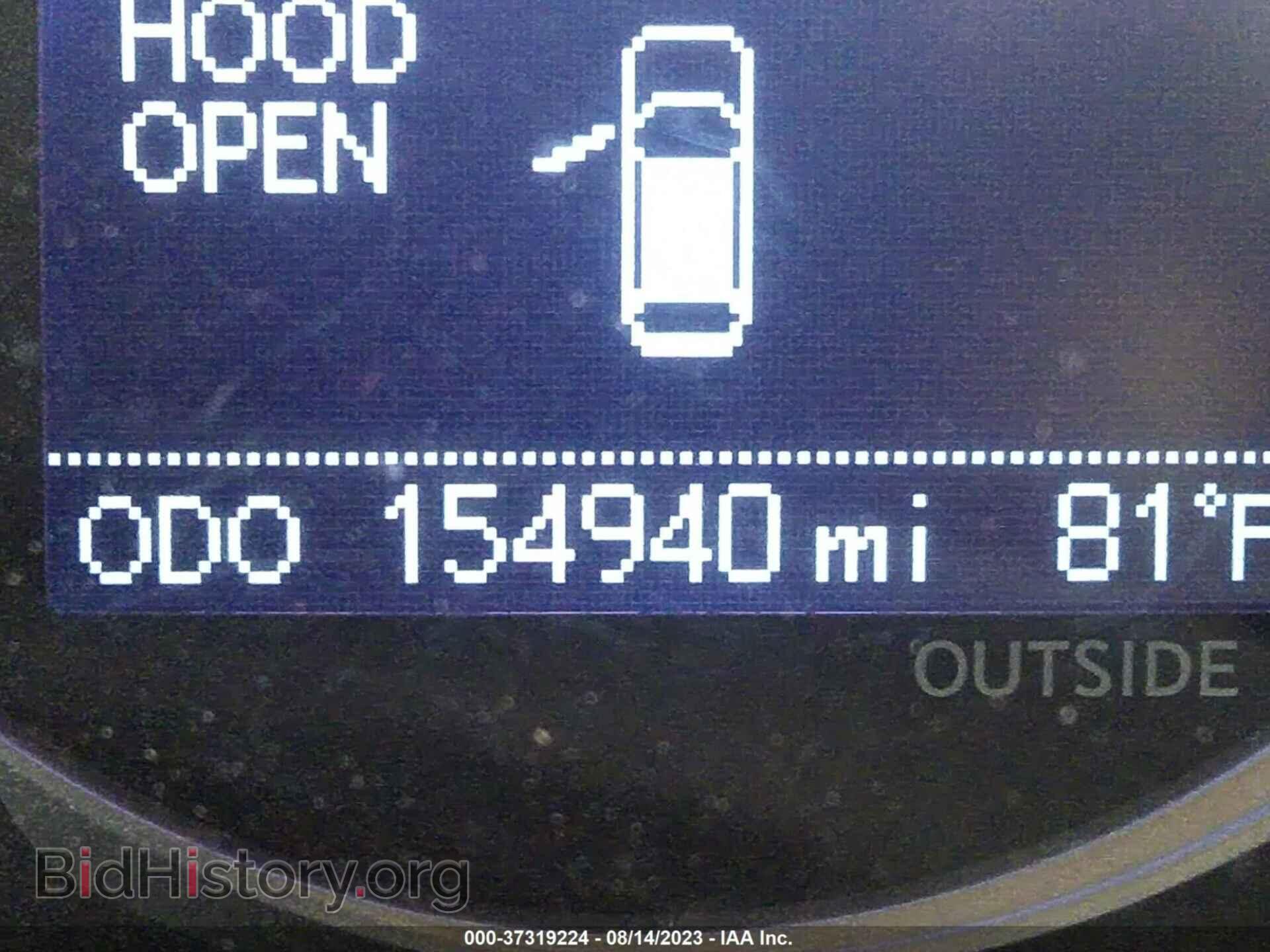 2012 LEXUS CT 200H - VIN: JTHKD5BH1C2120331 - Фото 7