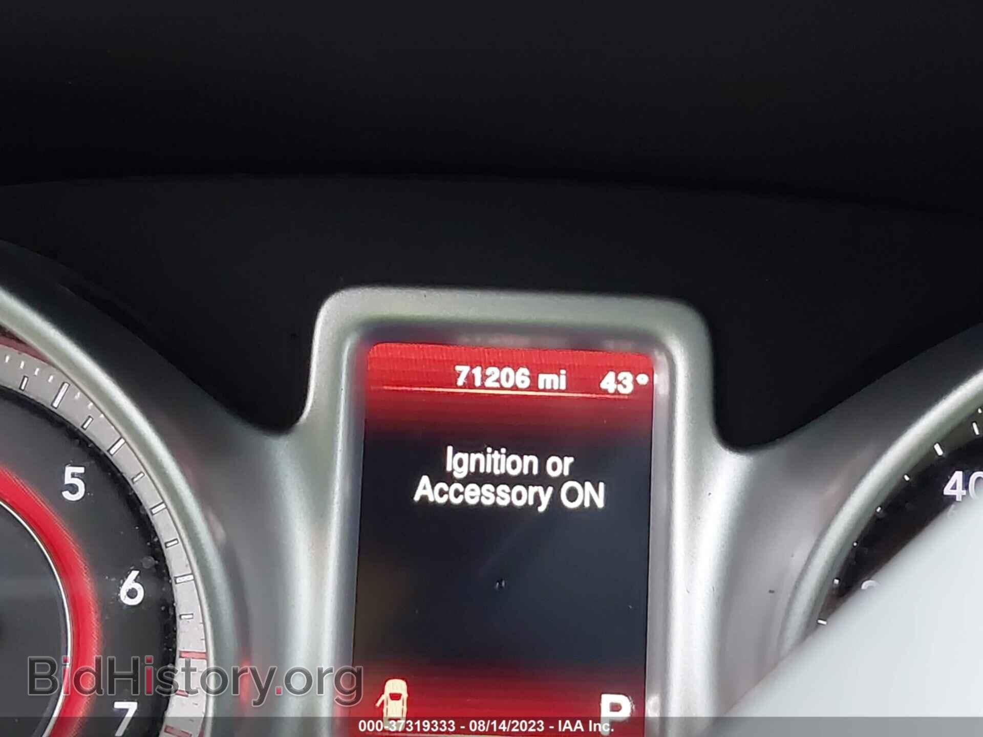 2017 DODGE JOURNEY - VIN: 3C4PDDBG2HT548598 - Фото 16