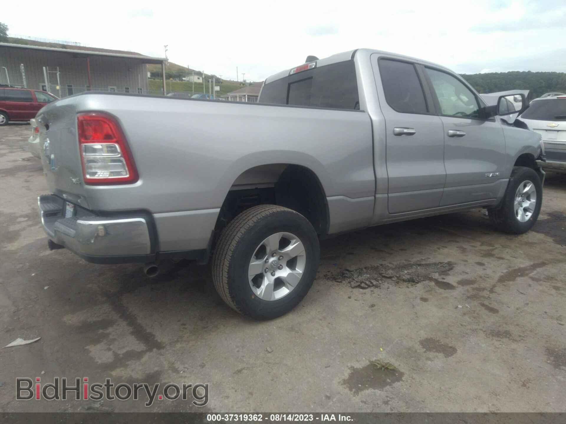 2020 RAM 1500 - VIN: 1C6RRFBG2LN199481 - Фото 4