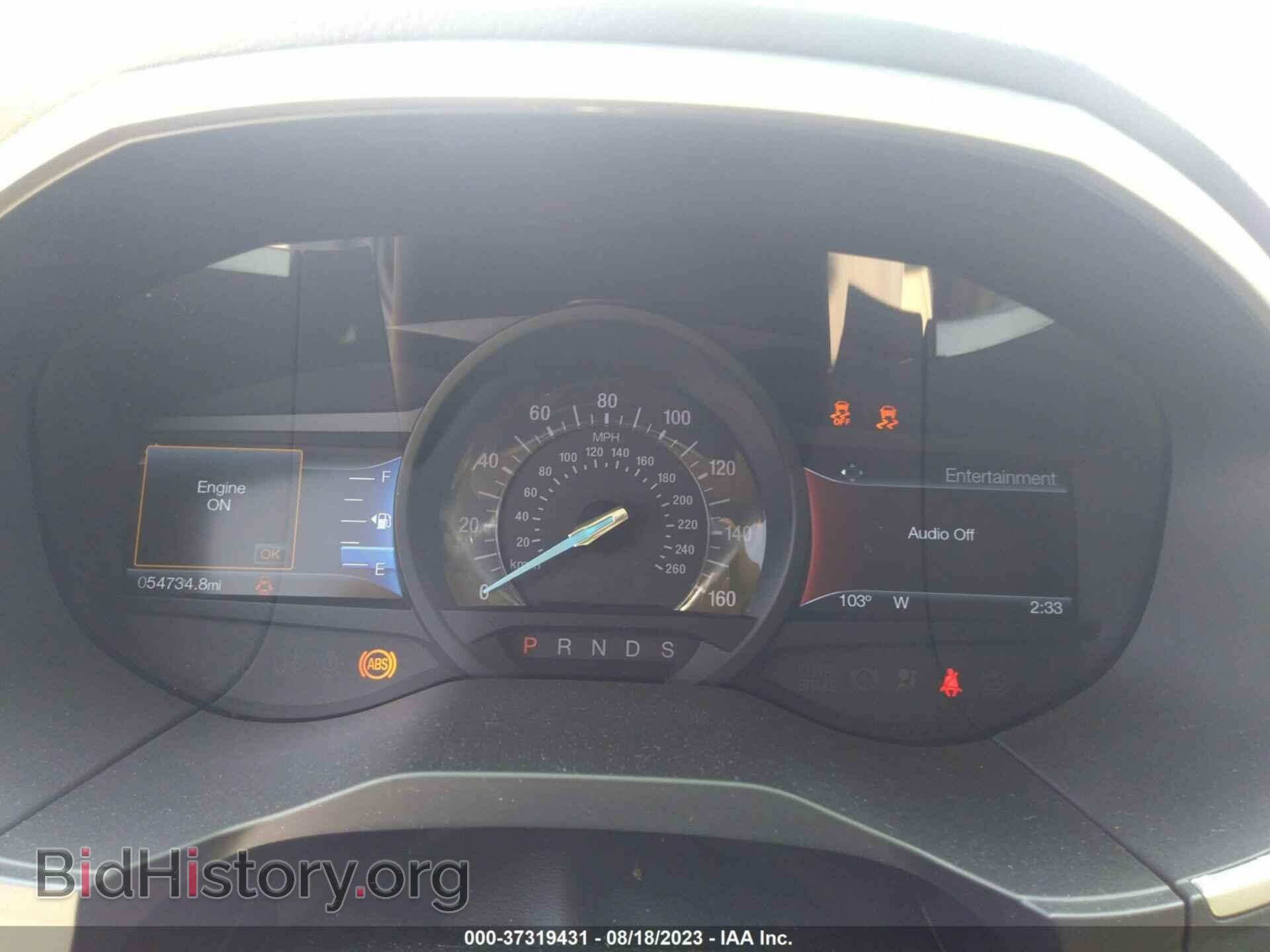2015 FORD EDGE - VIN: 2FMTK3J90FBB45144 - Photo 7