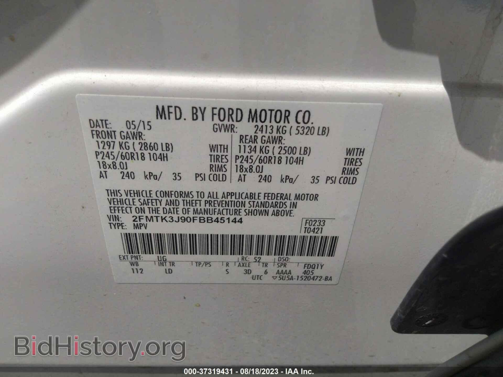2015 FORD EDGE - VIN: 2FMTK3J90FBB45144 - Photo 9