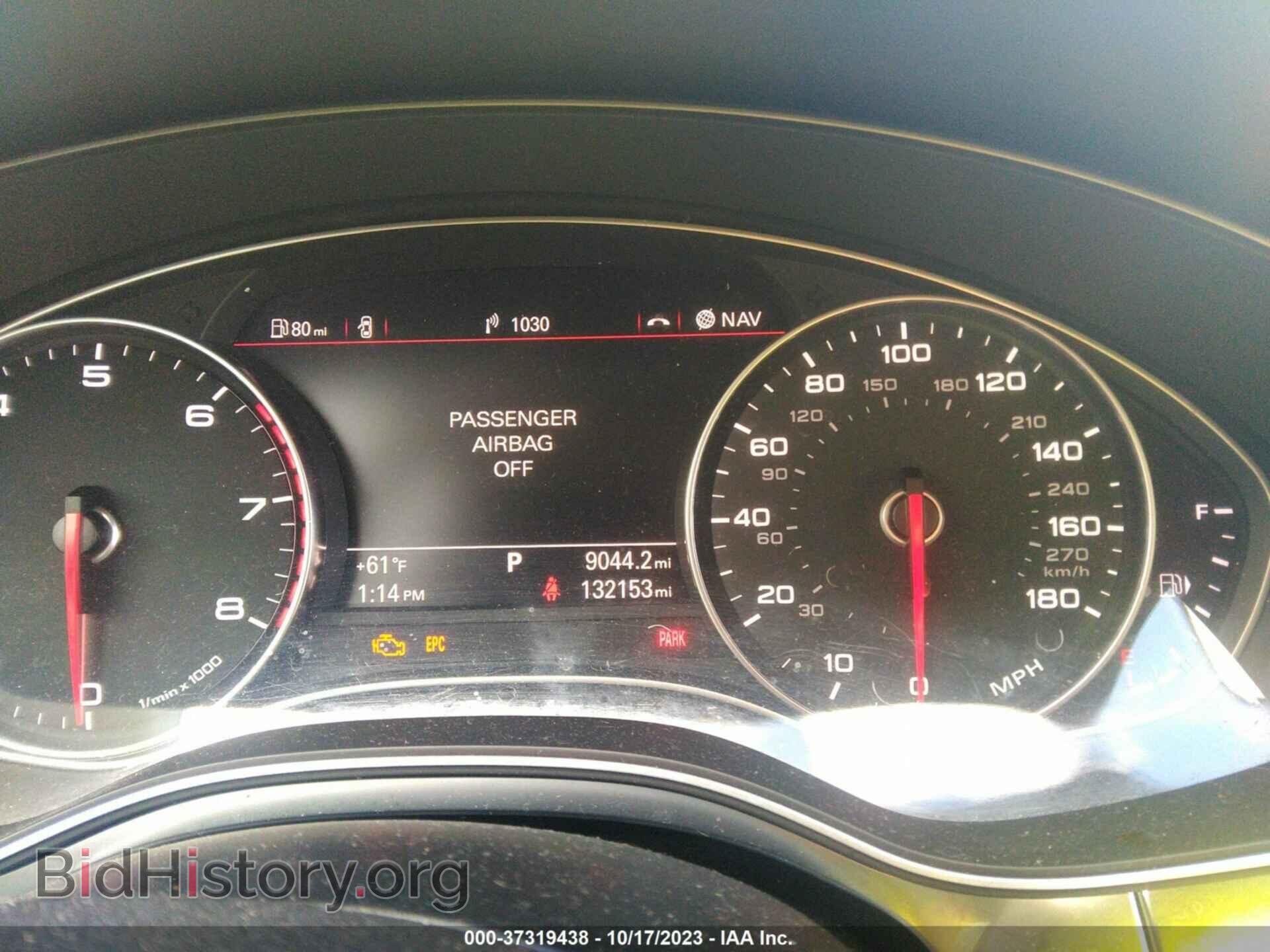 2013 AUDI A6 - VIN: WAUGFAFC2DN126581 - Фото 7
