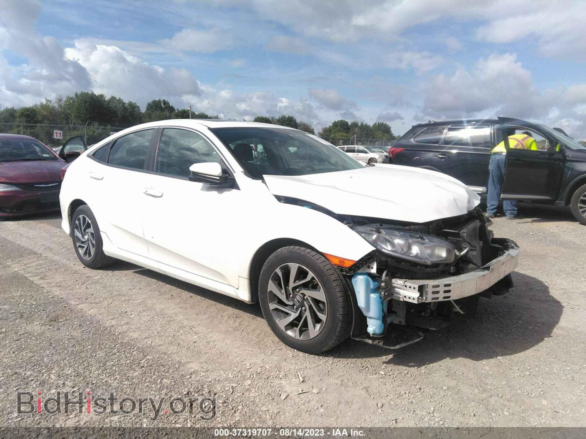 Фотография 19XFC2F74HE227261 - HONDA CIVIC 2017