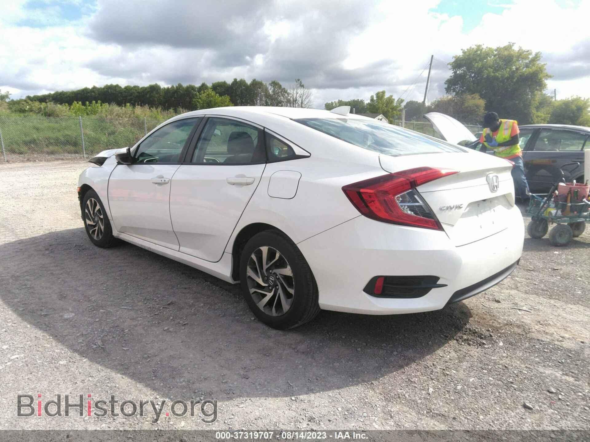 2017 HONDA CIVIC - VIN: 19XFC2F74HE227261 - Photo 3