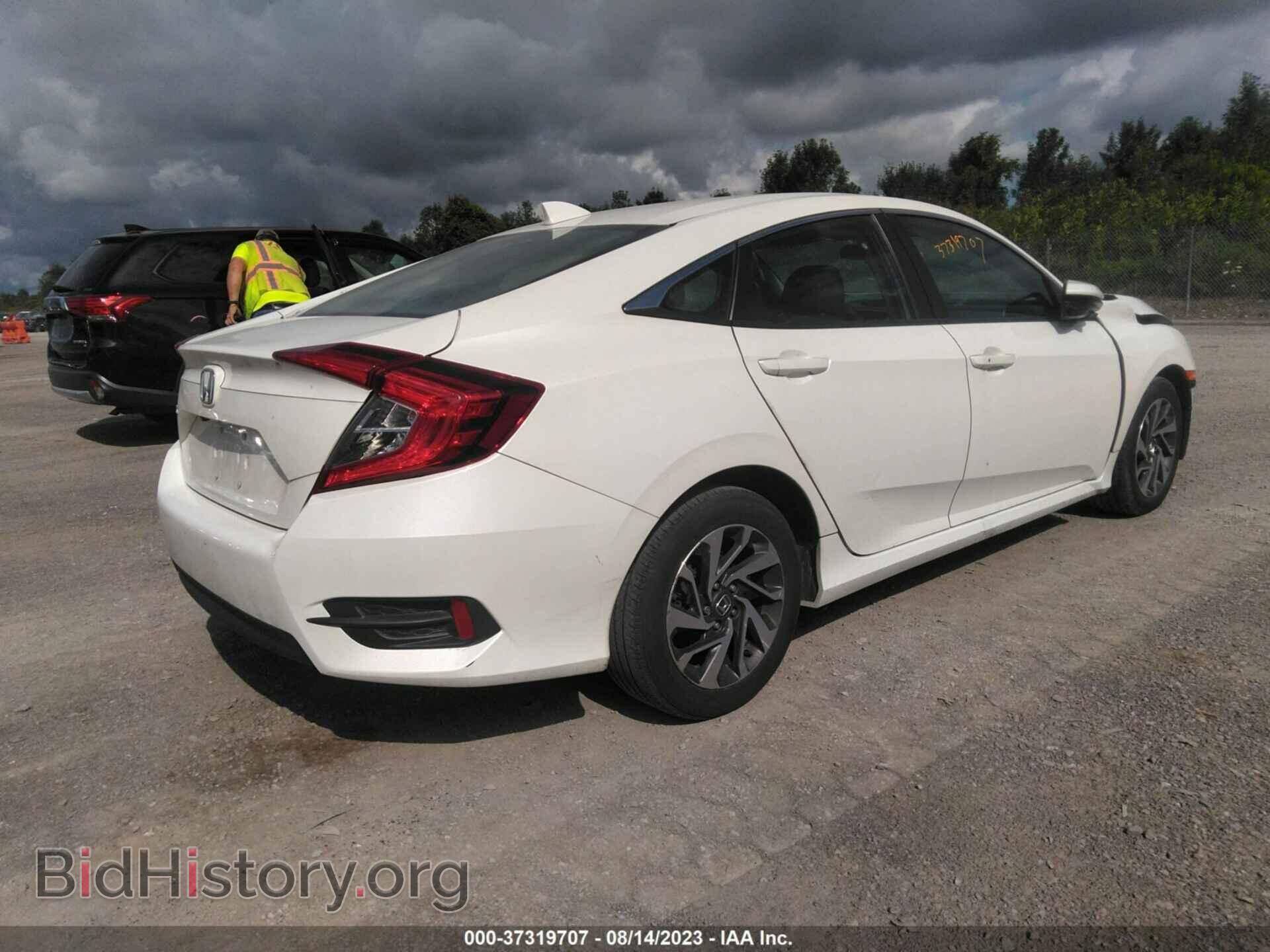 2017 HONDA CIVIC - VIN: 19XFC2F74HE227261 - Photo 4