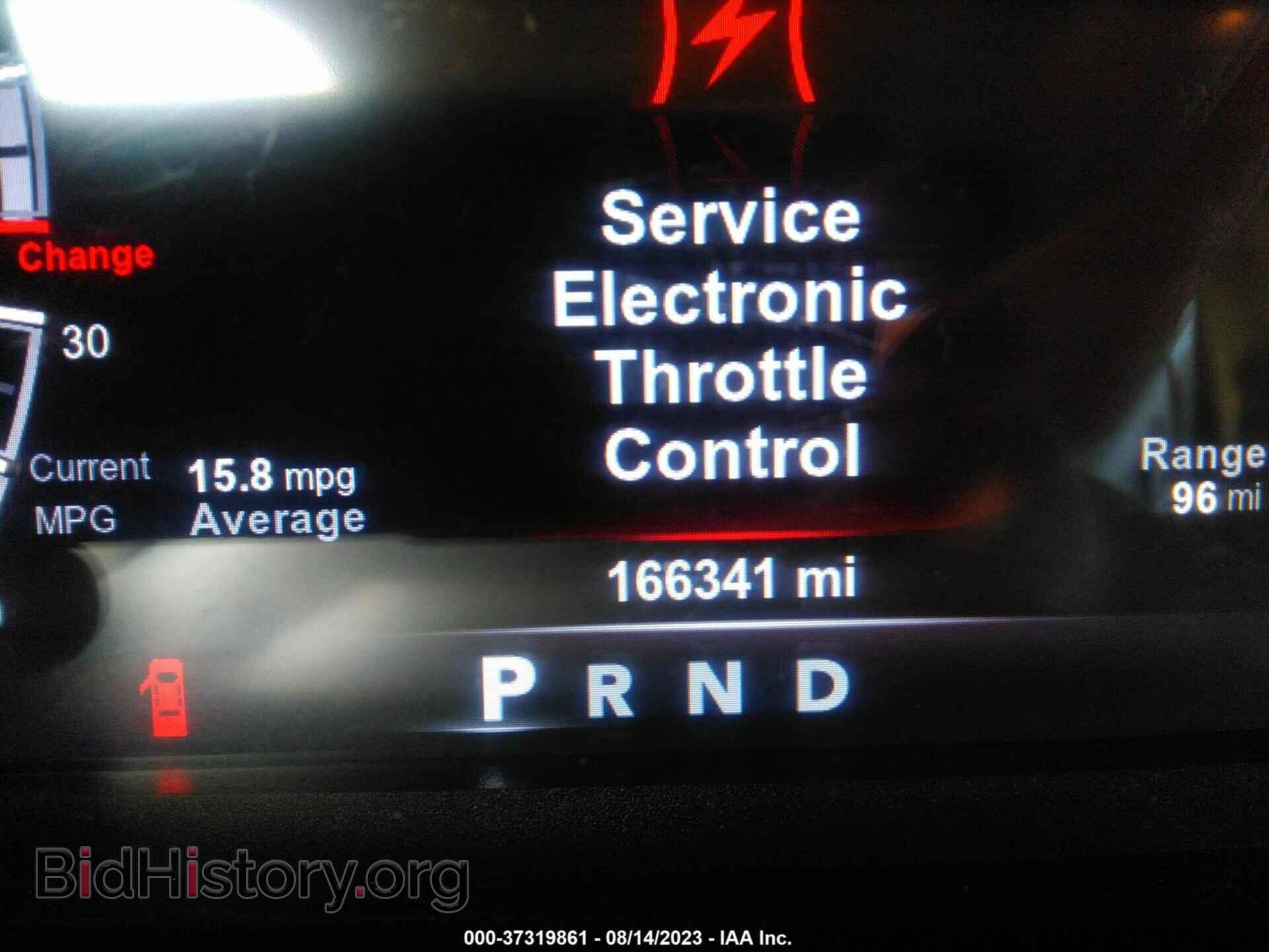 2017 RAM 1500 - VIN: 1C6RR7NT0HS641763 - Photo 16