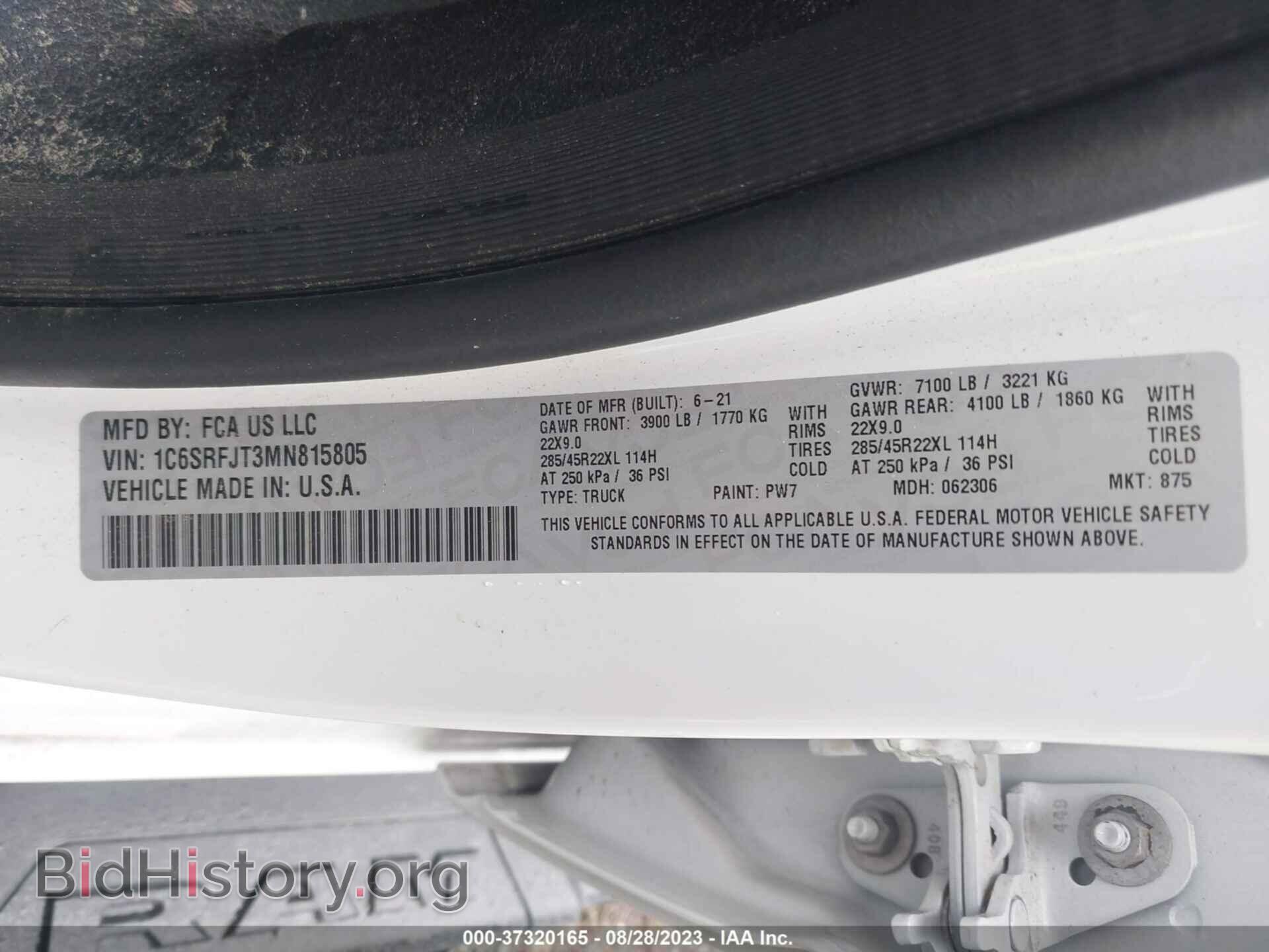 2021 RAM 1500 - VIN: 1C6SRFJT3MN815805 - Фото 9