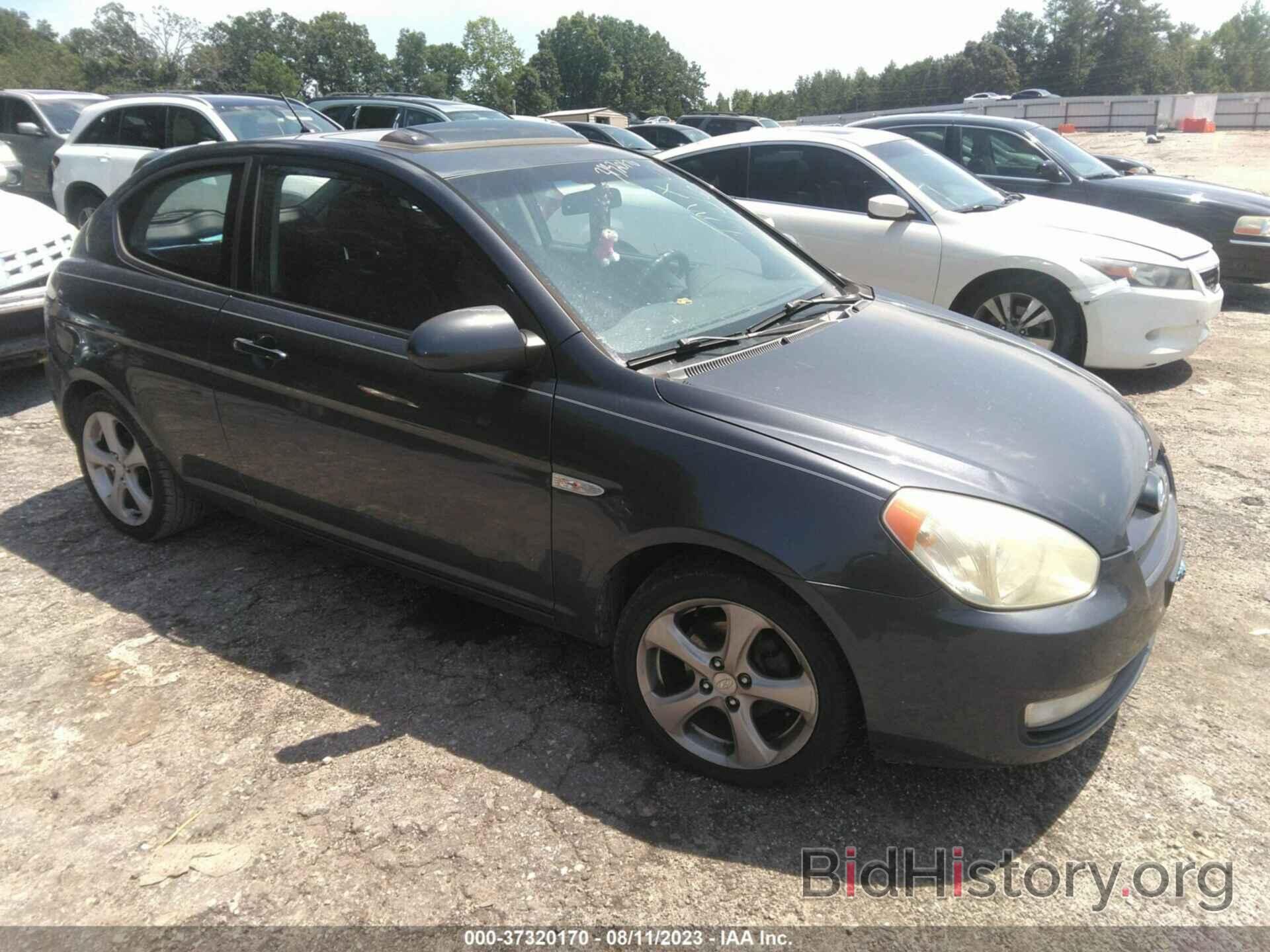 Фотография KMHCN36C87U051469 - HYUNDAI ACCENT 2007