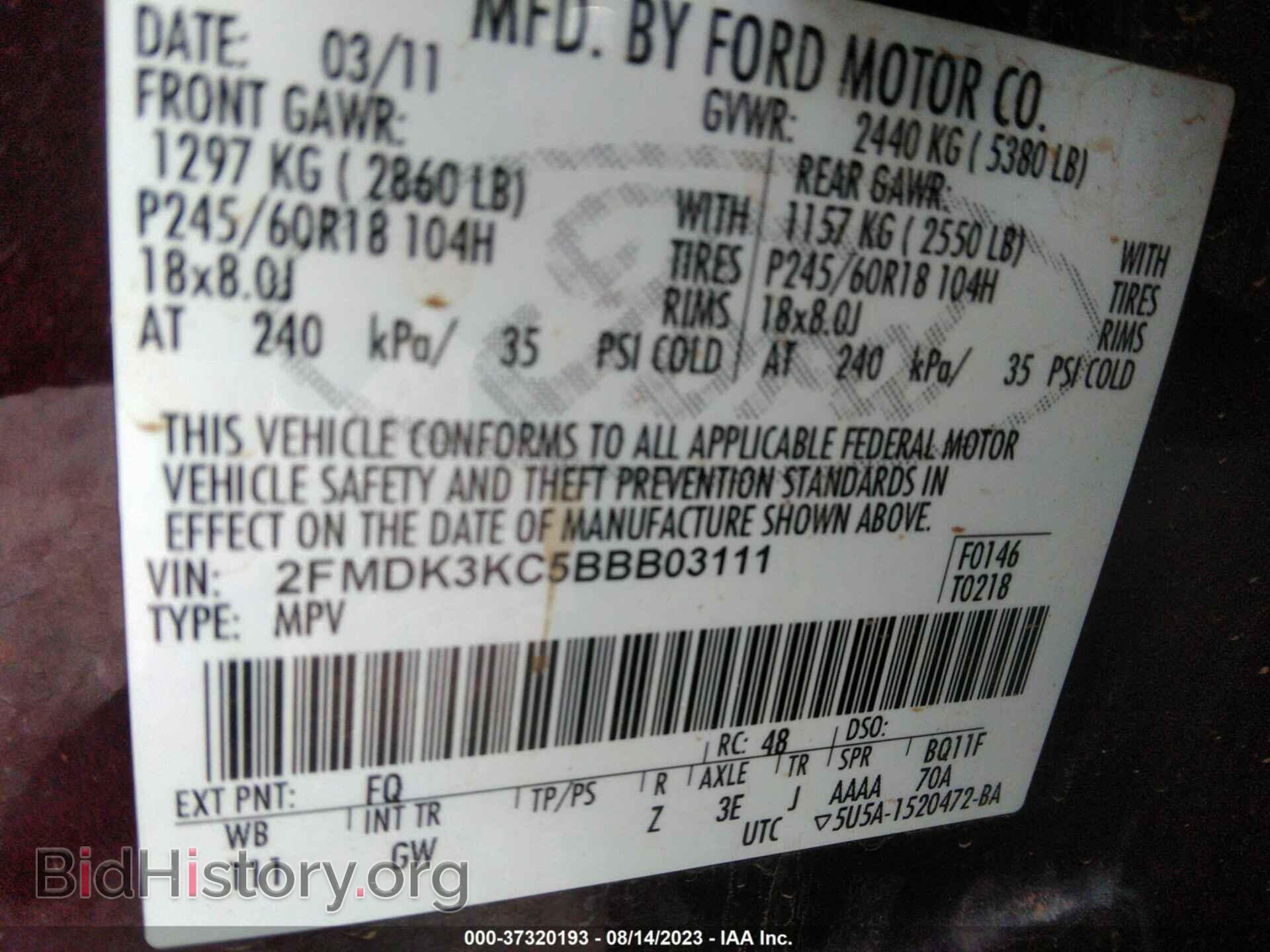 2011 FORD EDGE - VIN: 2FMDK3KC5BBB03111 - Фото 9