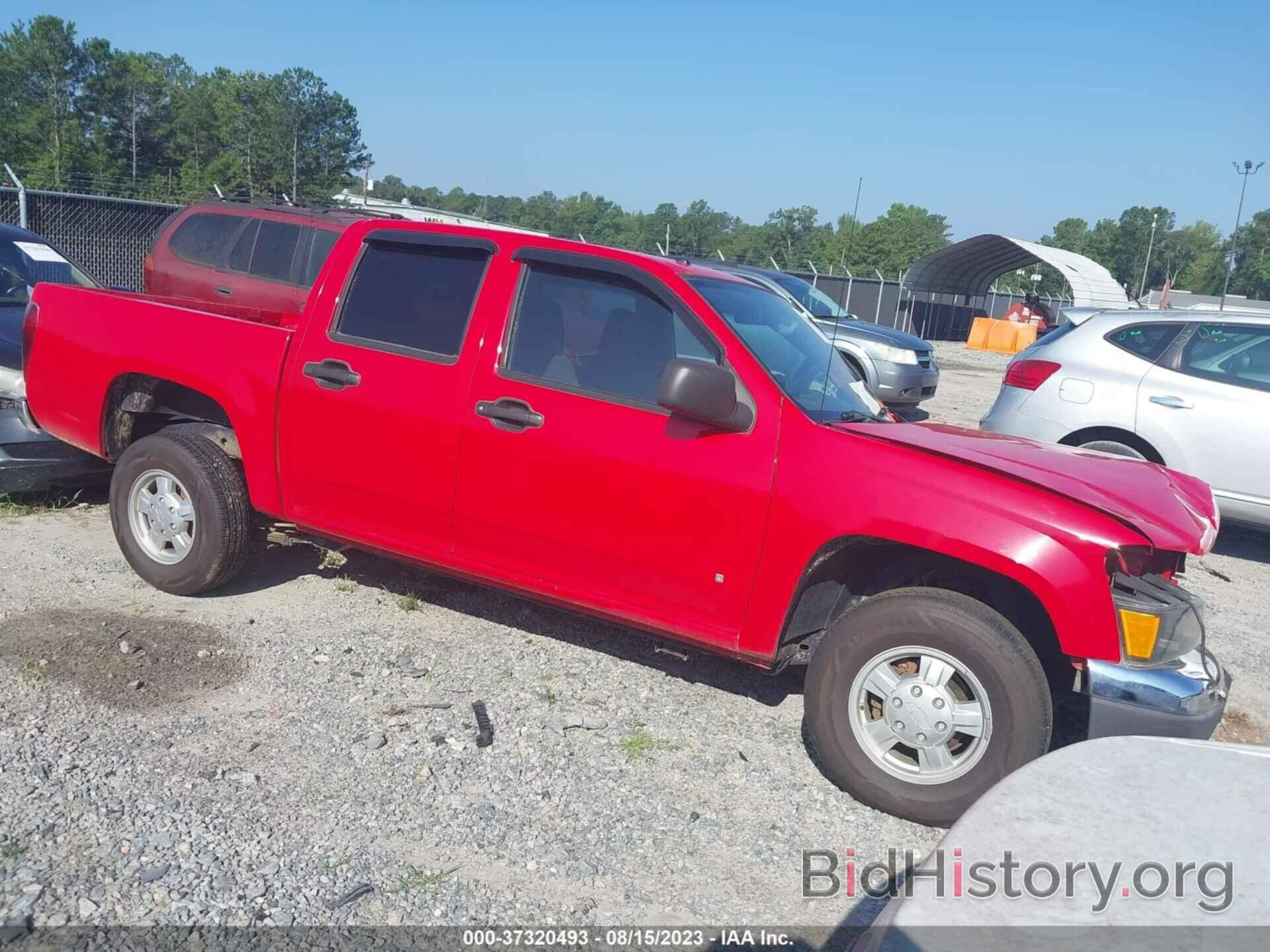 Фотография 1GCCS13E278210535 - CHEVROLET COLORADO 2007