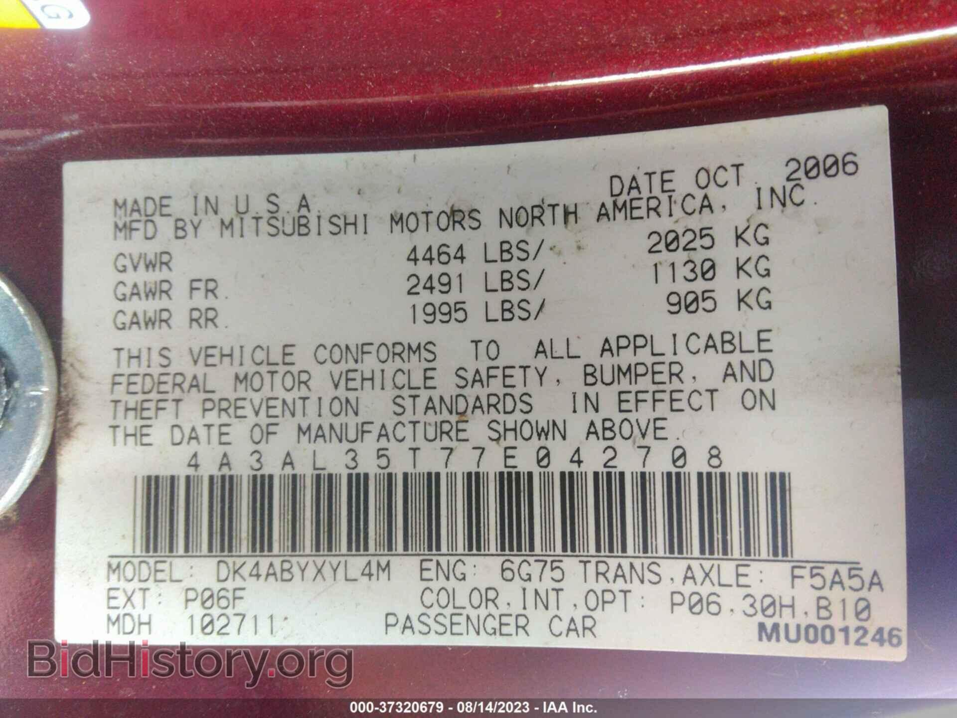 2007 MITSUBISHI ECLIPSE SPYDER - VIN: 4A3AL35T77E042708 - Photo 9