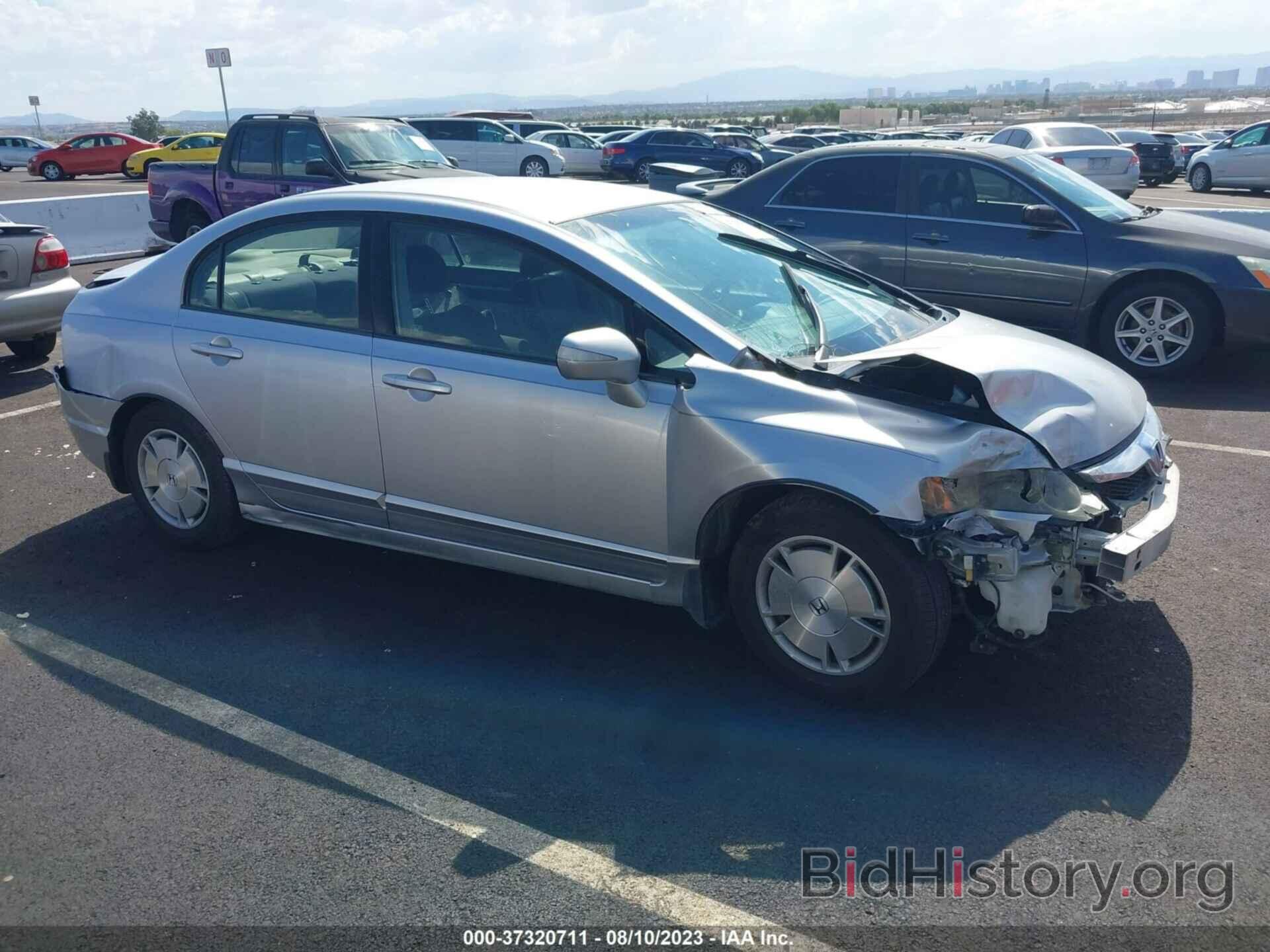 Photo JHMFA36269S016351 - HONDA CIVIC HYBRID 2009