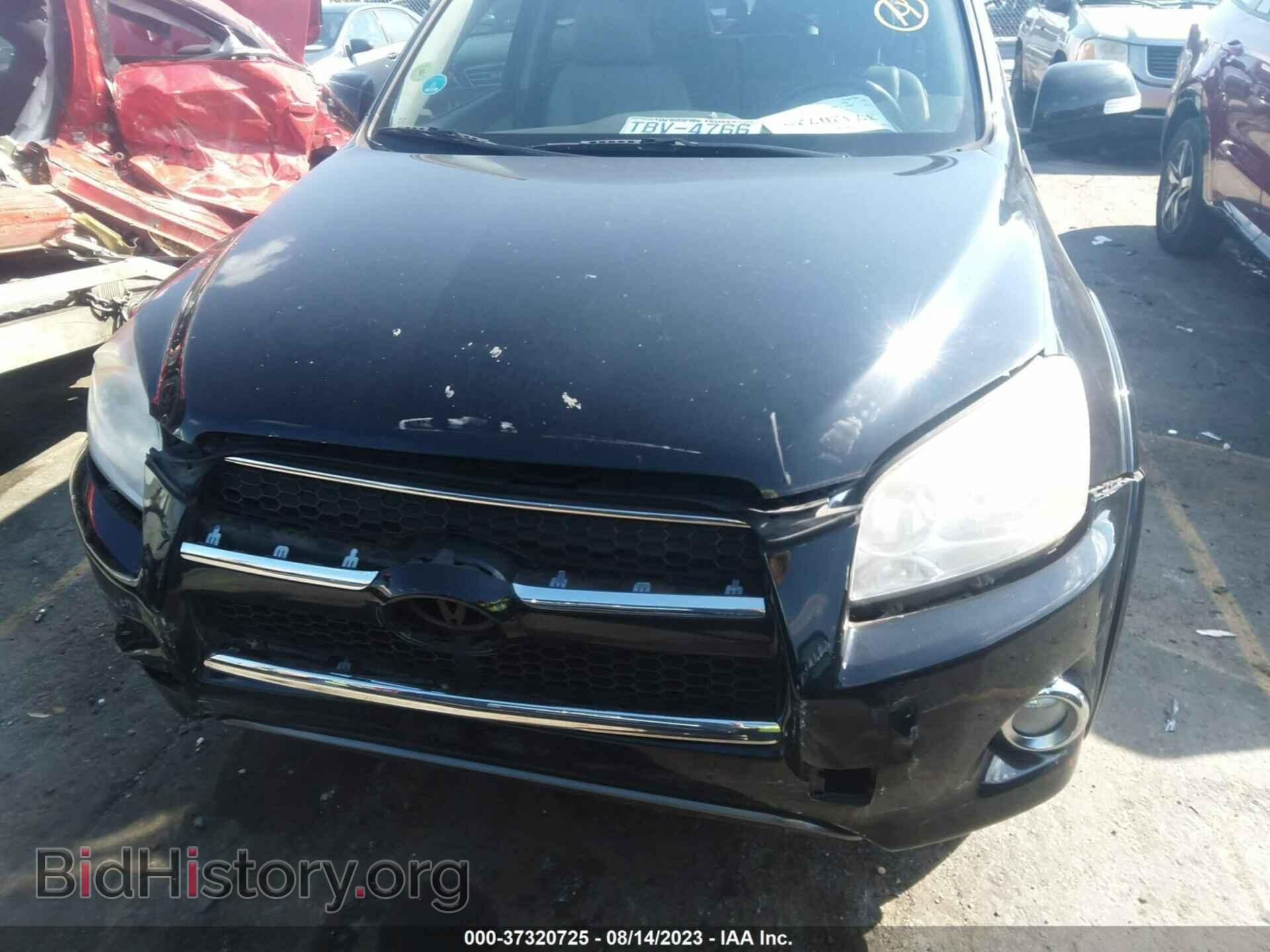 2011 TOYOTA RAV4 - VIN: 2T3DF4DV5BW170964 - Фото 6