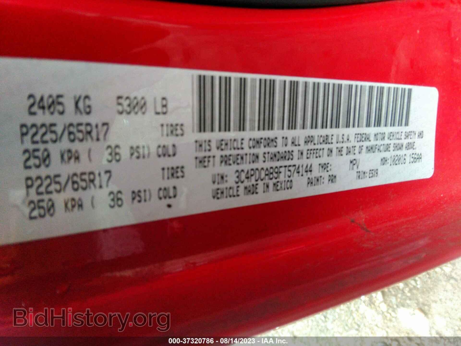 2015 DODGE JOURNEY - VIN: 3C4PDCAB9FT574144 - Фото 9