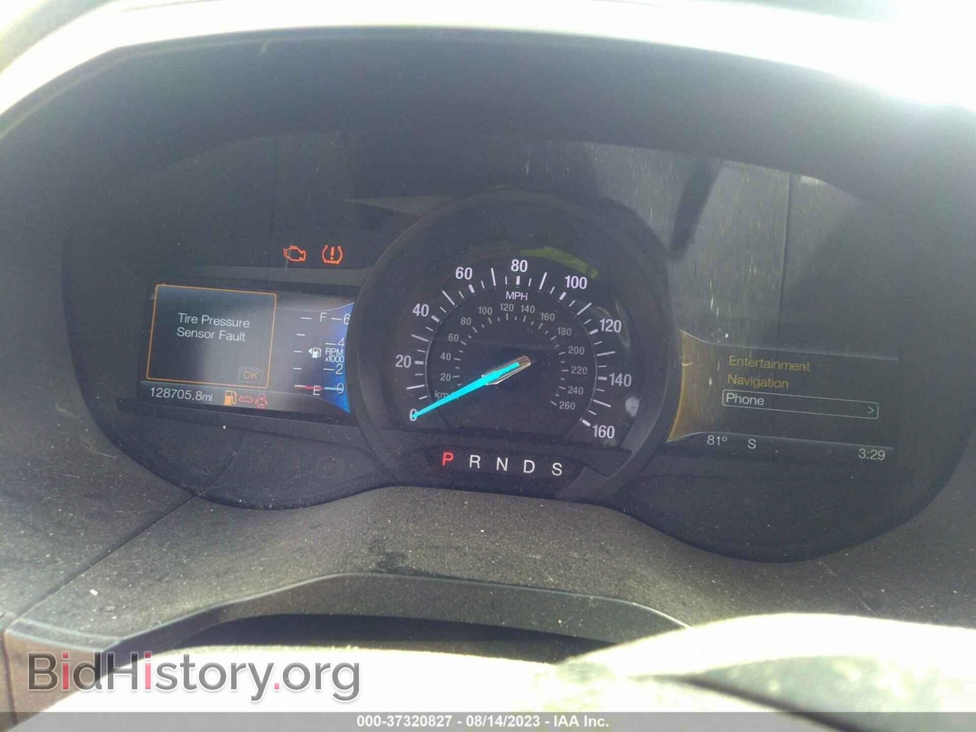 2015 FORD EDGE - VIN: 2FMTK4K80FBC28083 - Photo 7