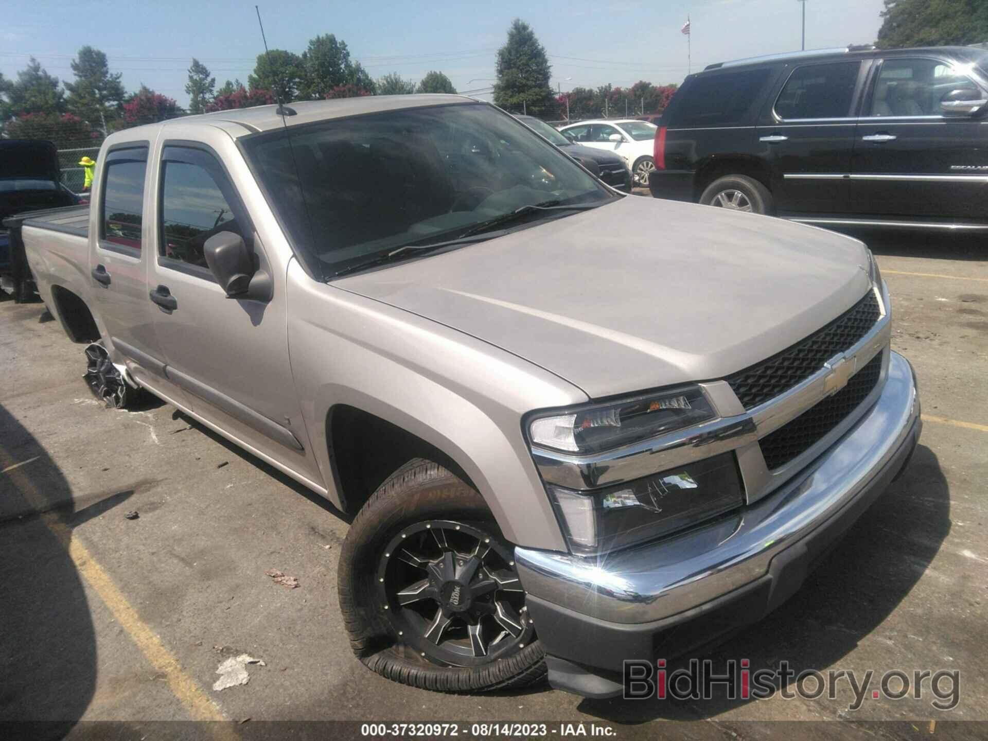 Photo 1GCCS33EX88207198 - CHEVROLET COLORADO 2008