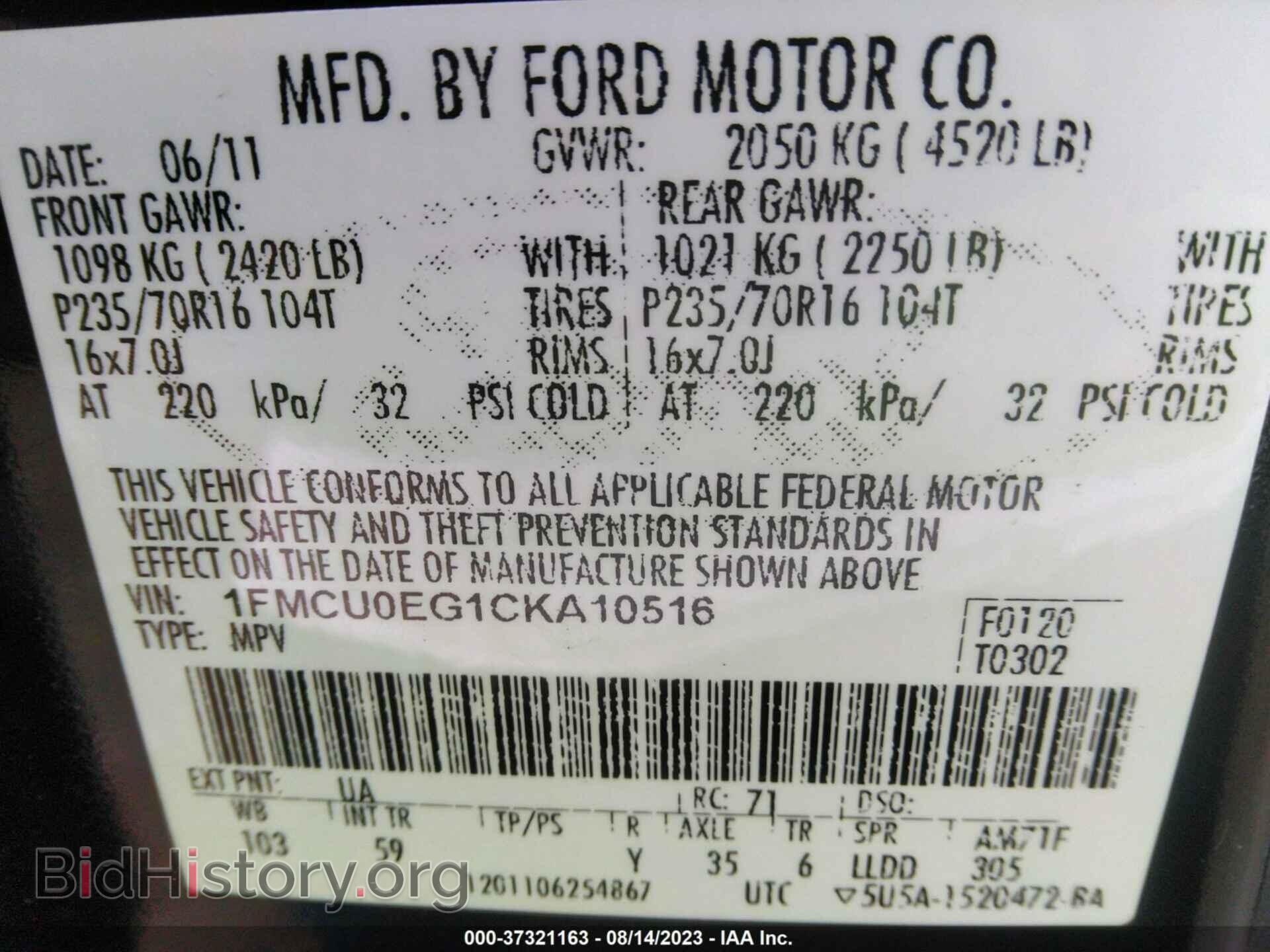 2012 FORD ESCAPE - VIN: 1FMCU0EG1CKA10516 - Photo 9