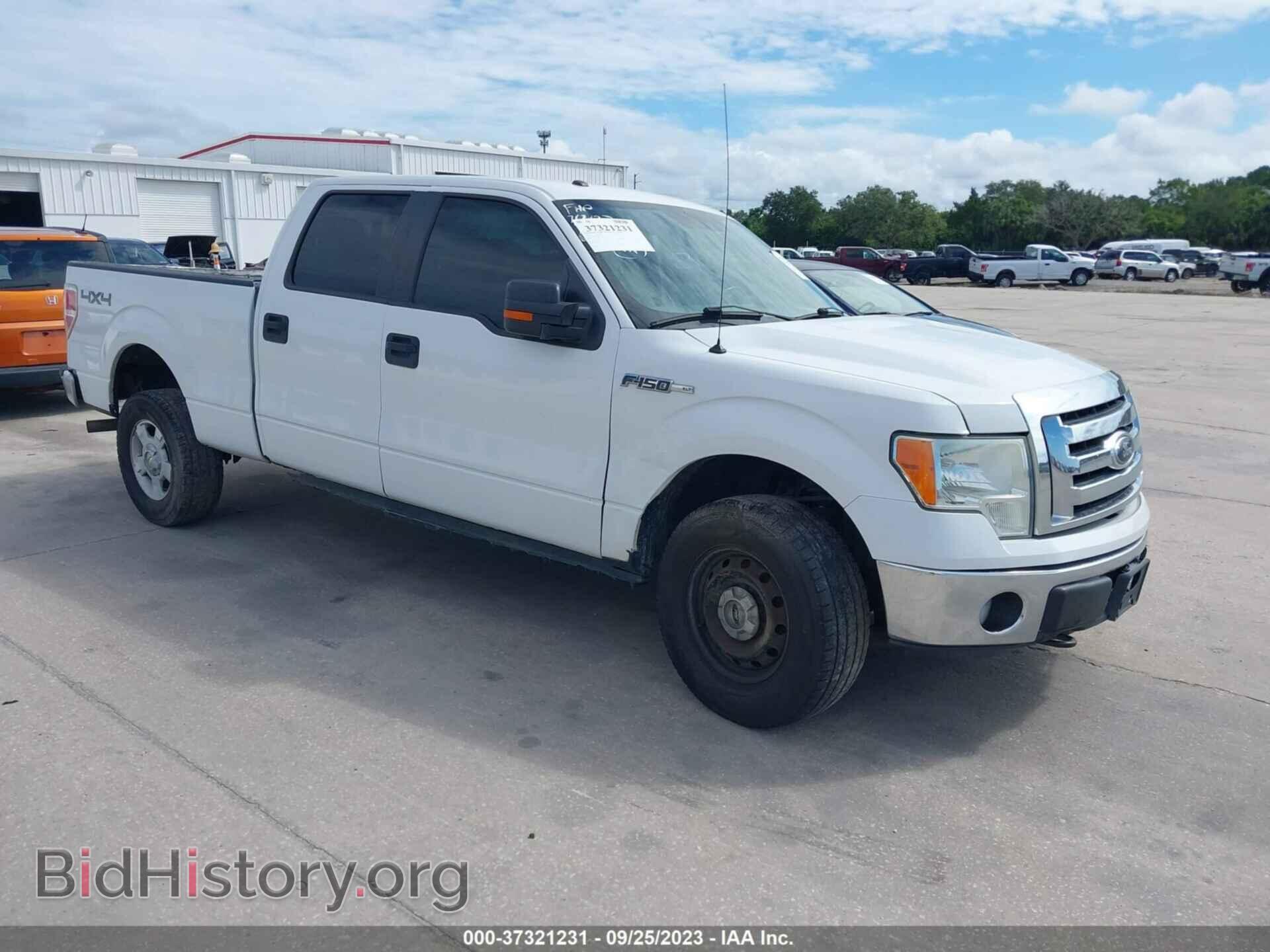 Фотография 1FTFW1EF6CFC57855 - FORD F-150 2012