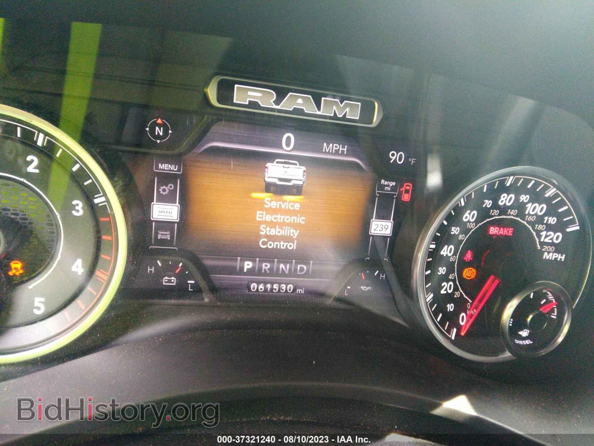 2022 RAM 2500 - VIN: 3C6UR5MLXNG361531 - Фото 7
