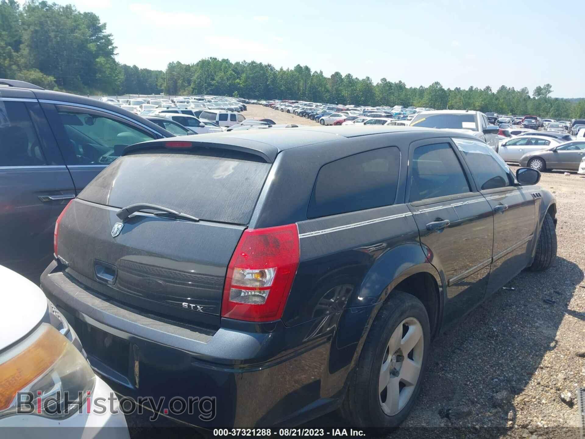 2007 DODGE MAGNUM - VIN: 2D4FV47V07H900202 - Фото 4