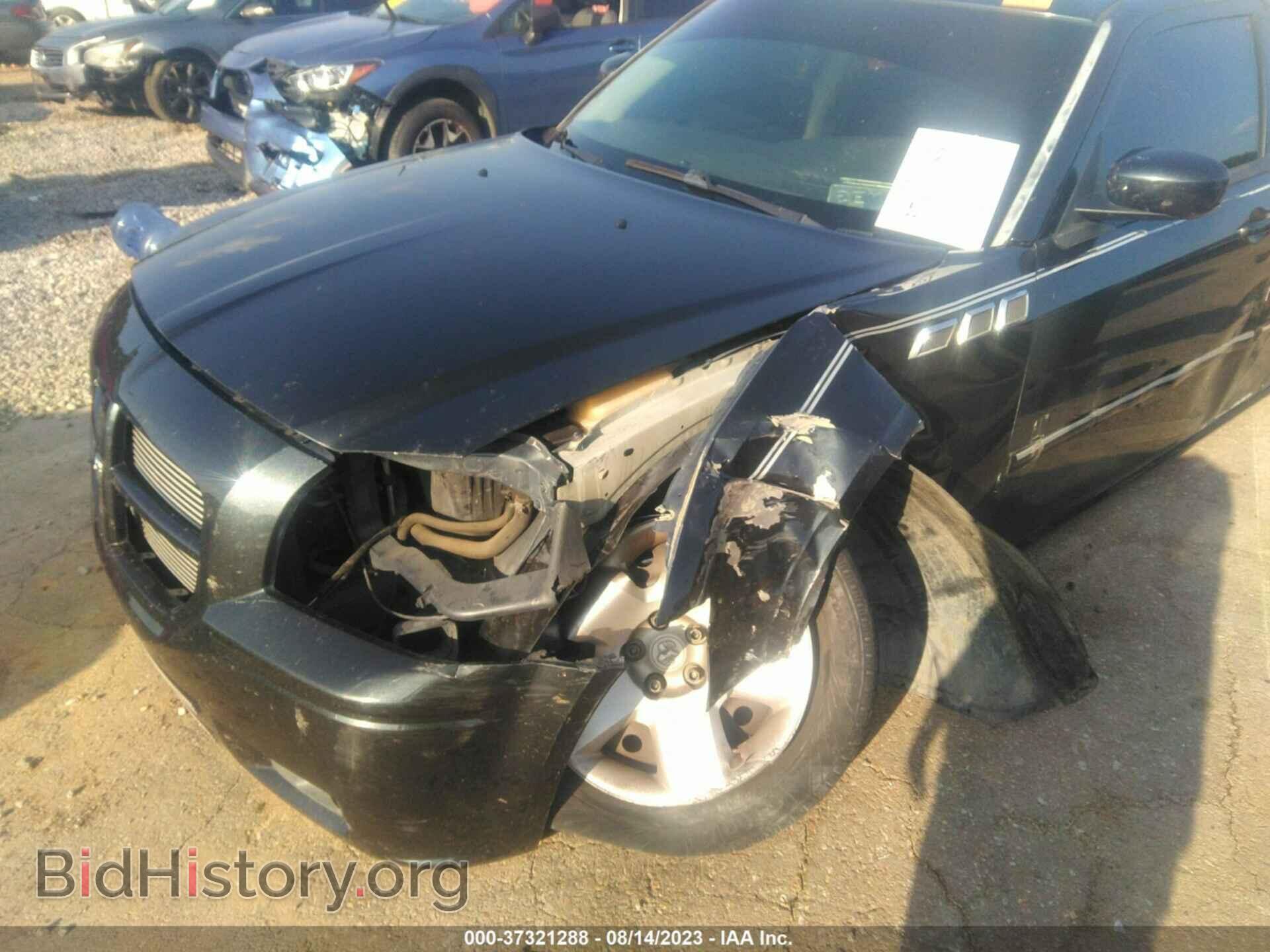 2007 DODGE MAGNUM - VIN: 2D4FV47V07H900202 - Фото 6