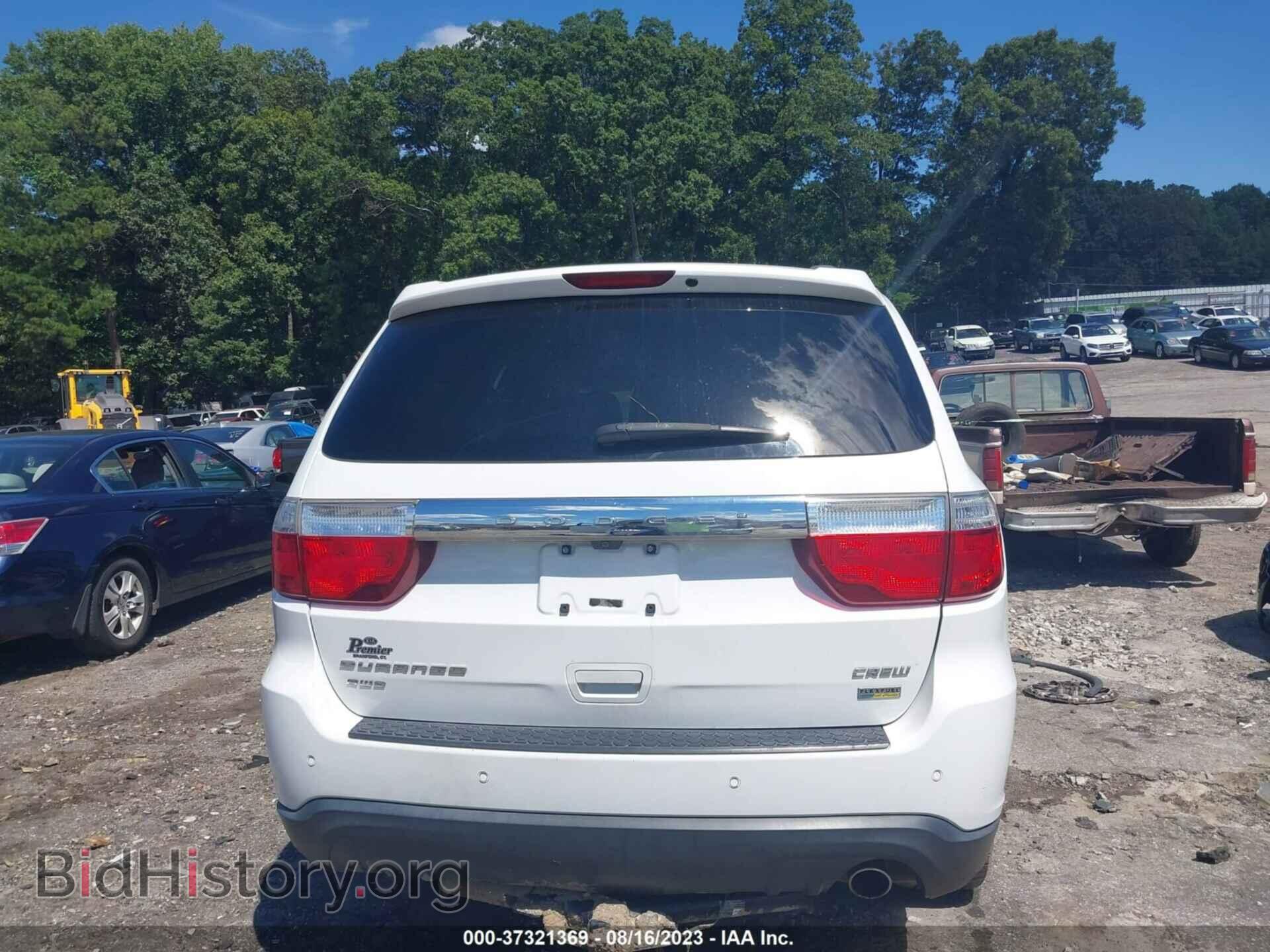 2013 DODGE DURANGO - VIN: 1C4RDJDG4DC692079 - Фото 16