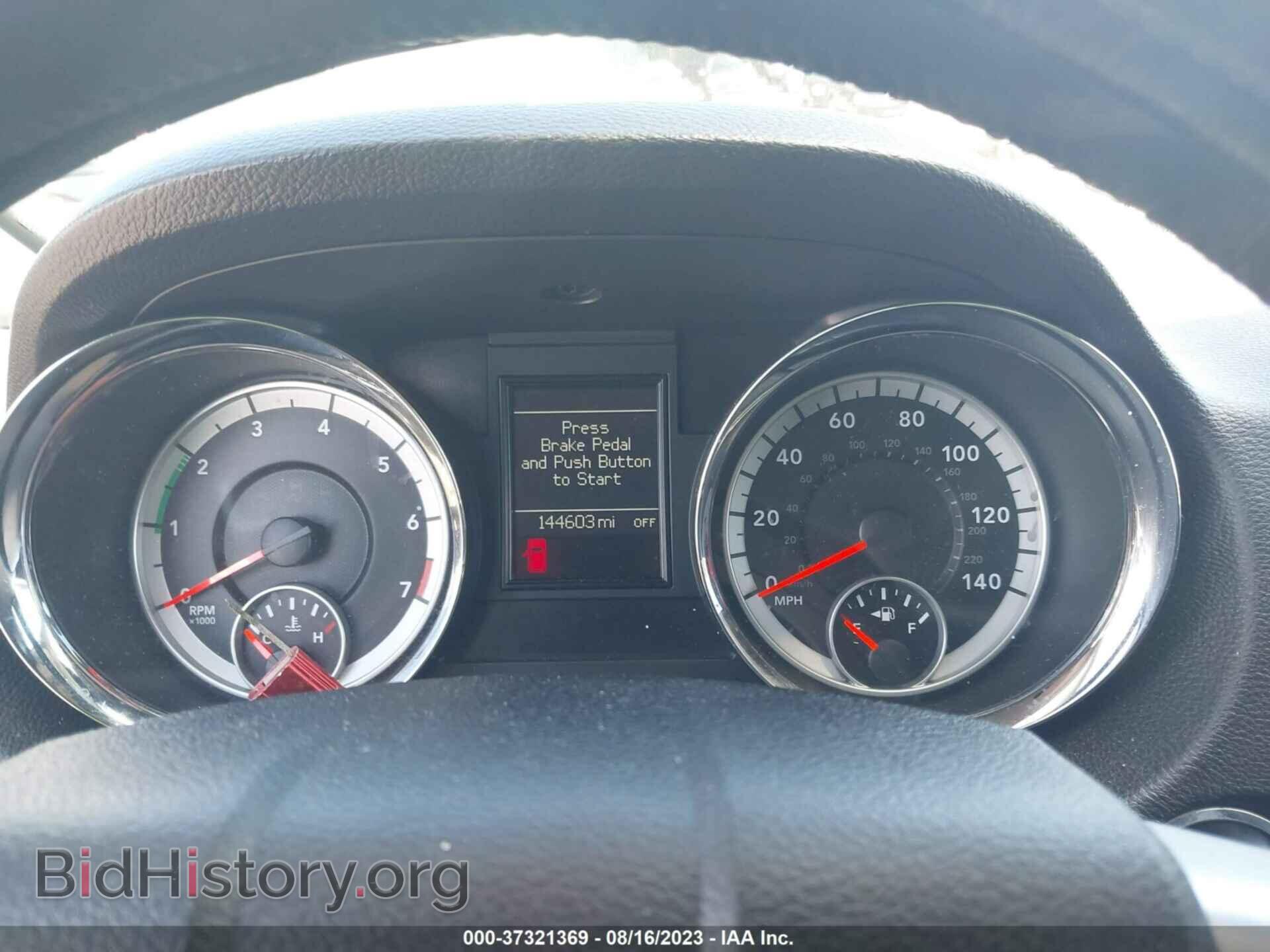 2013 DODGE DURANGO - VIN: 1C4RDJDG4DC692079 - Фото 7