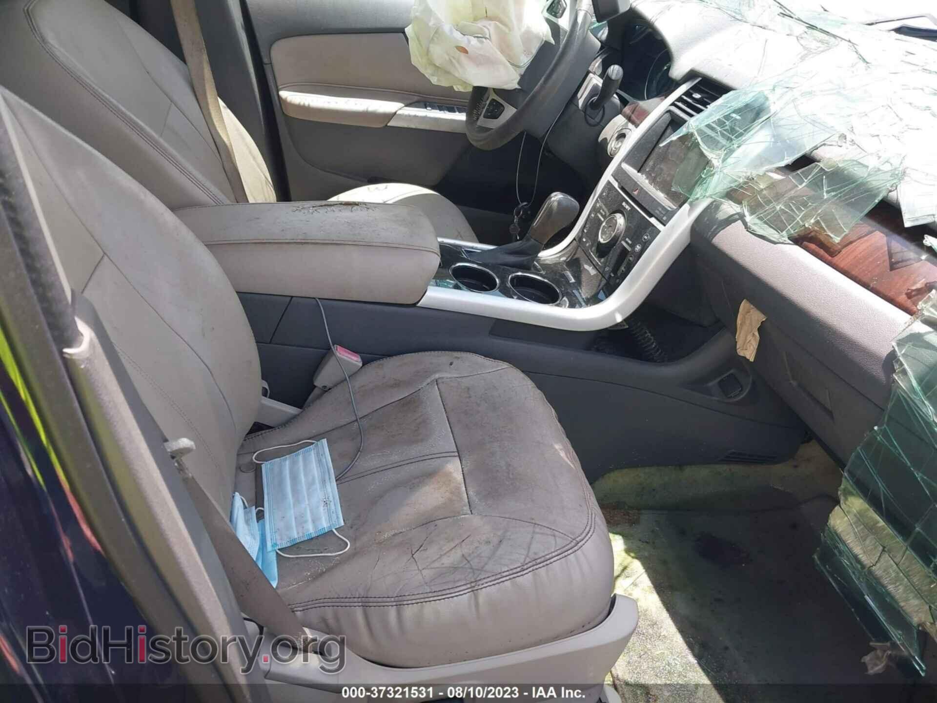 2011 FORD EDGE - VIN: 2FMDK3KC4BBA25663 - Photo 5