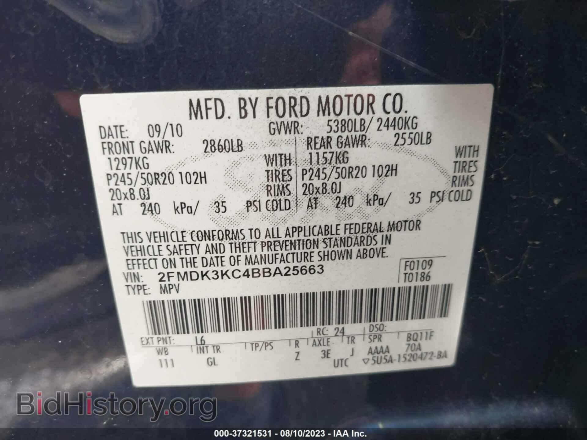 2011 FORD EDGE - VIN: 2FMDK3KC4BBA25663 - Photo 9