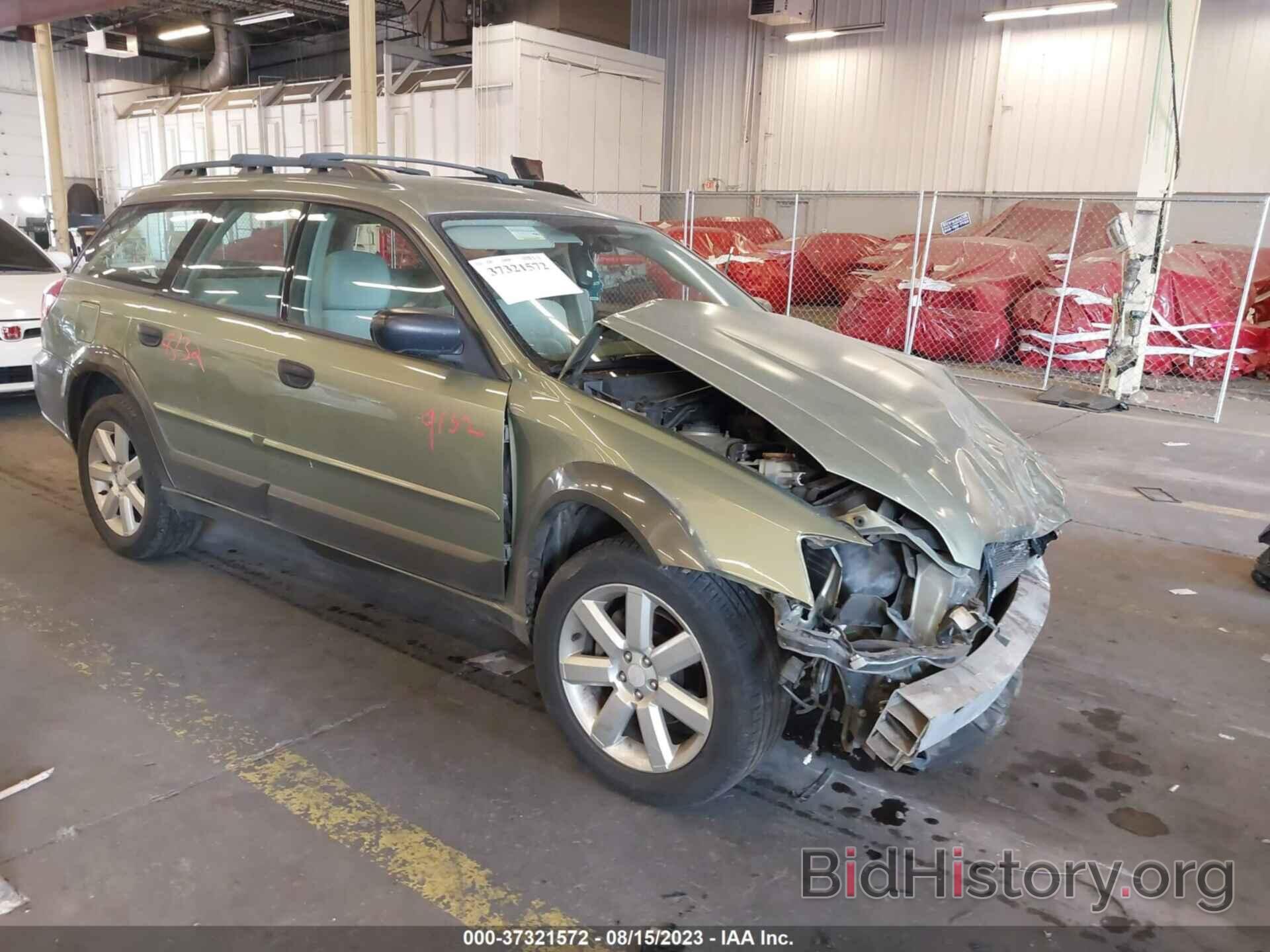 Photo 4S4BP61C267309240 - SUBARU LEGACY WAGON 2006