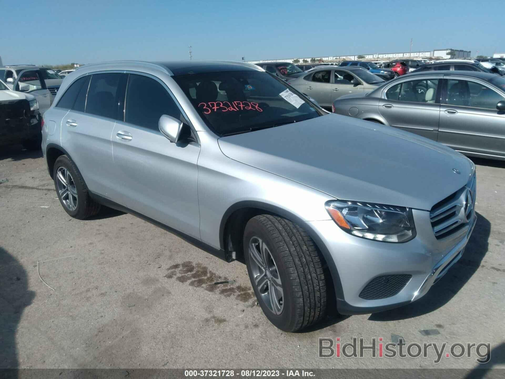 Photo WDC0G4JB5HF116302 - MERCEDES-BENZ GLC 2017