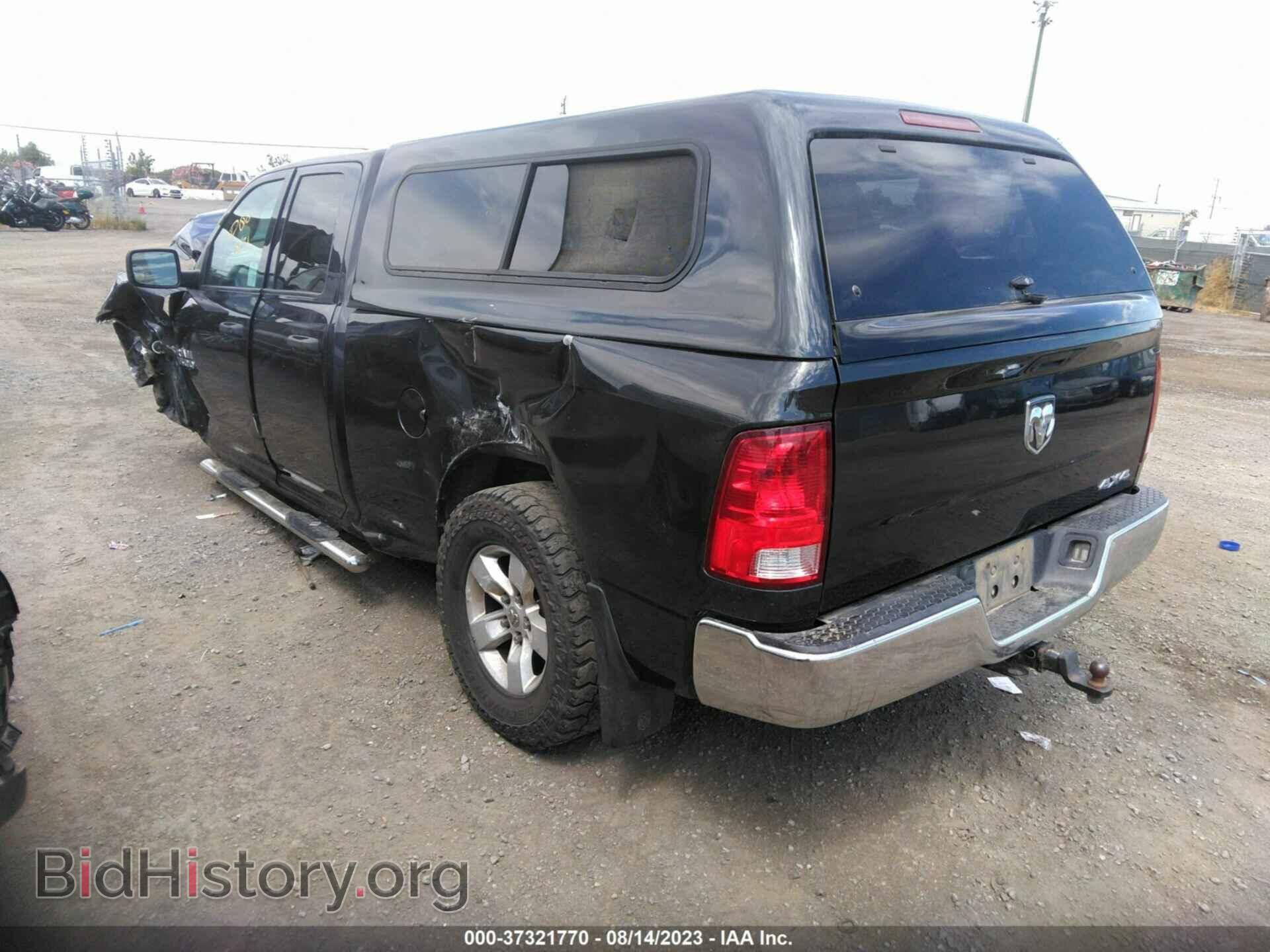 2015 RAM 1500 - VIN: 1C6RR7FT4FS684790 - Фото 3