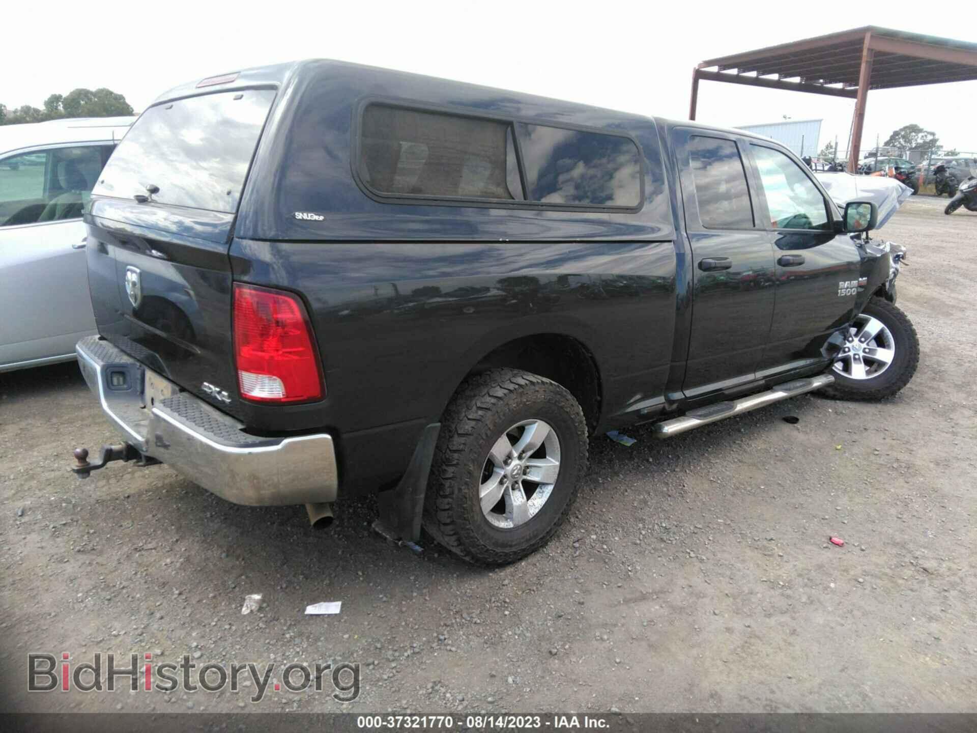 2015 RAM 1500 - VIN: 1C6RR7FT4FS684790 - Фото 4