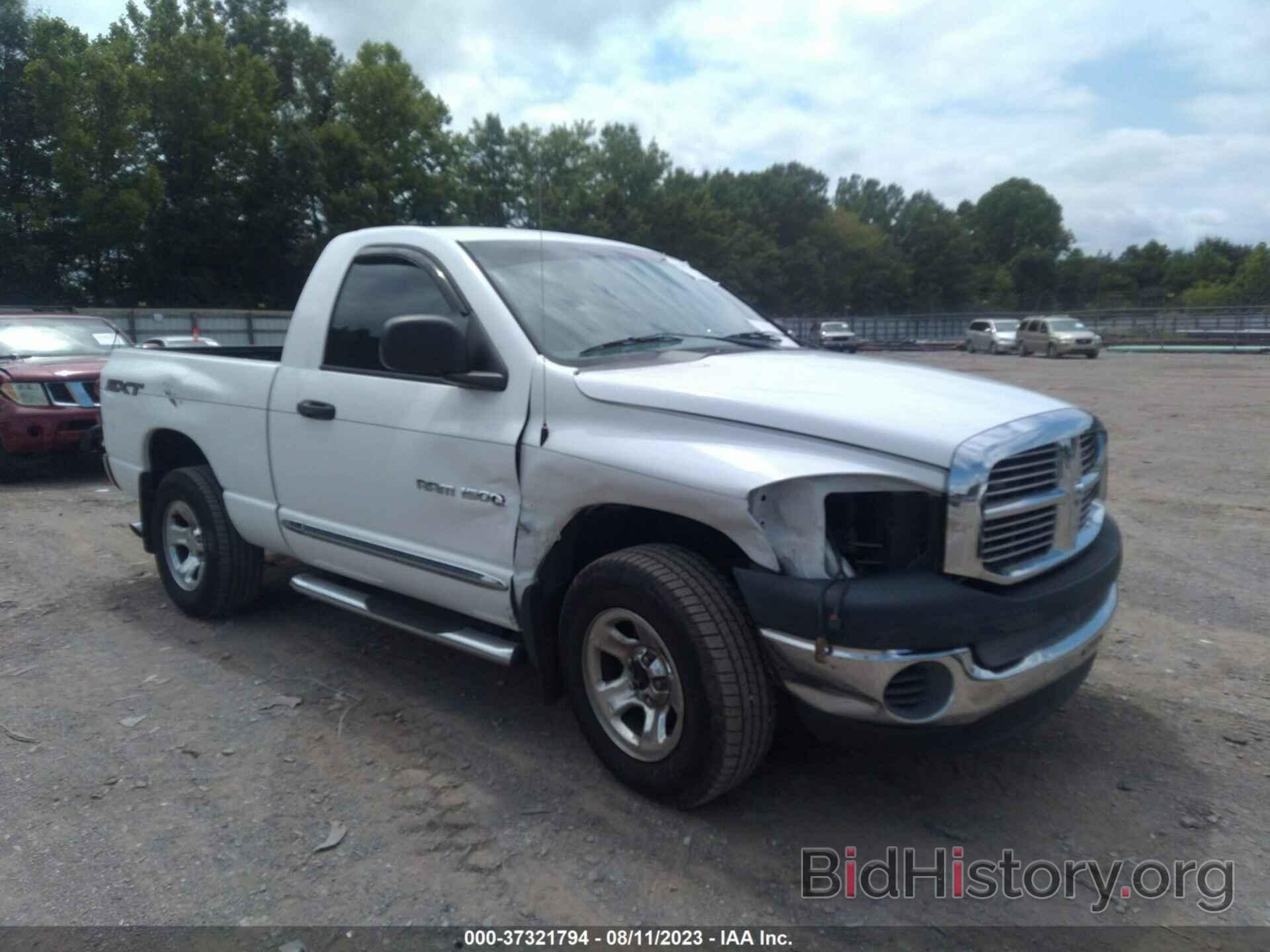 Photo 1D7HA16K17J548615 - DODGE RAM 1500 2007