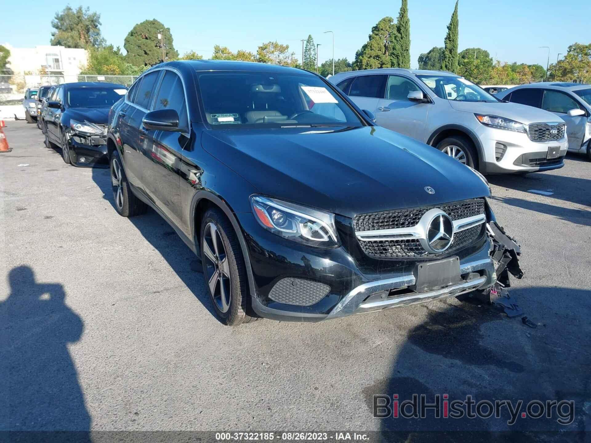 Photo WDC0J4KB2JF346563 - MERCEDES-BENZ GLC 2018