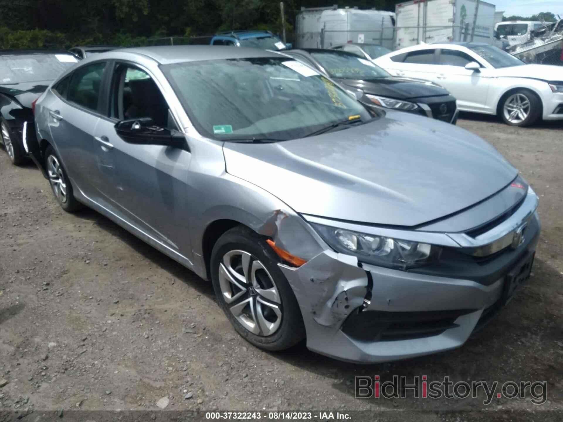 Photo 19XFC2E57JE004685 - HONDA CIVIC 2018