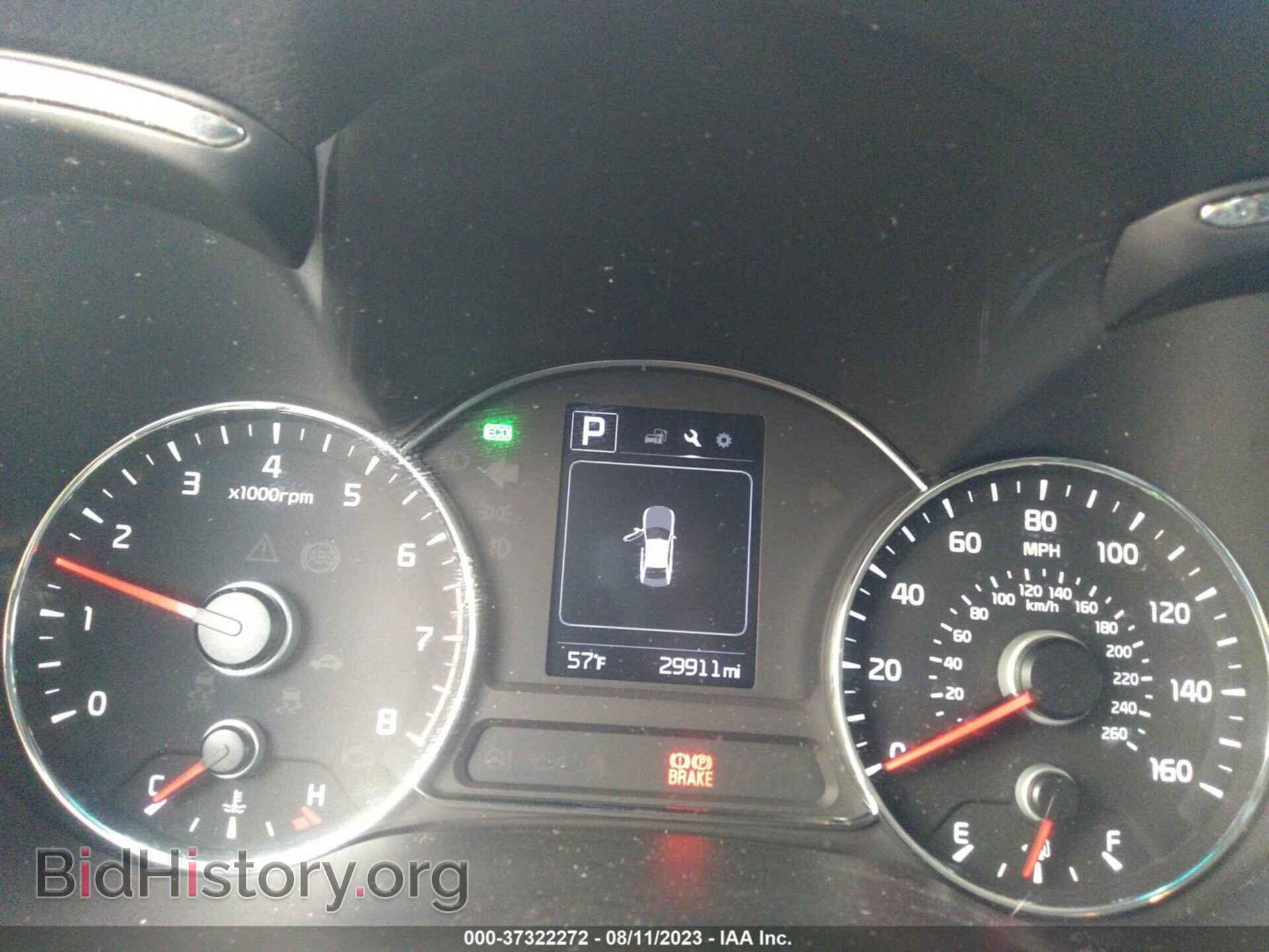 2017 KIA FORTE - VIN: 3KPFL4A74HE140303 - Фото 7